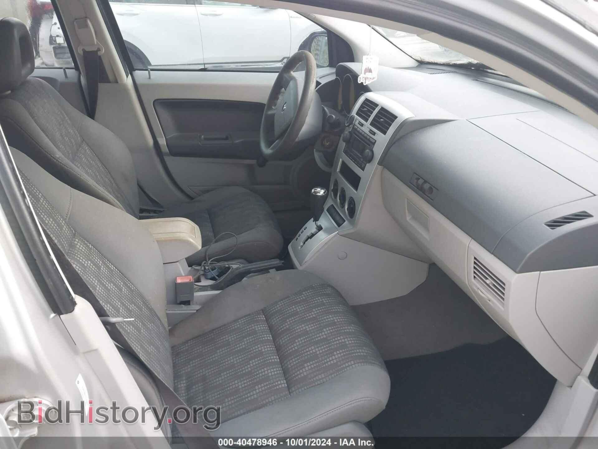 2007 DODGE CALIBER - VIN: 1B3HB28B17D127987 - Photo 5