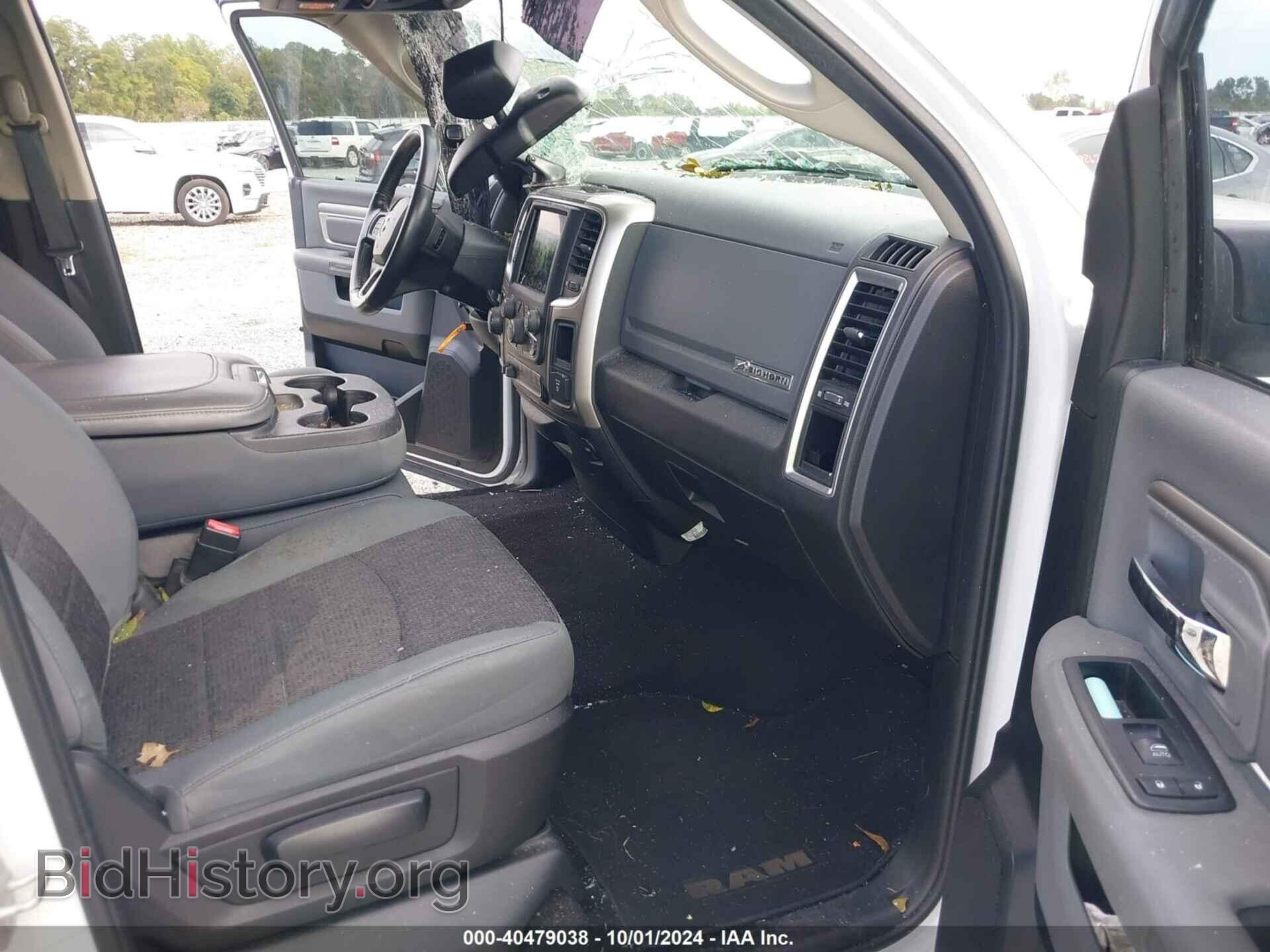 2018 RAM 1500 - VIN: 1C6RR6GT0JS280452 - Фото 5