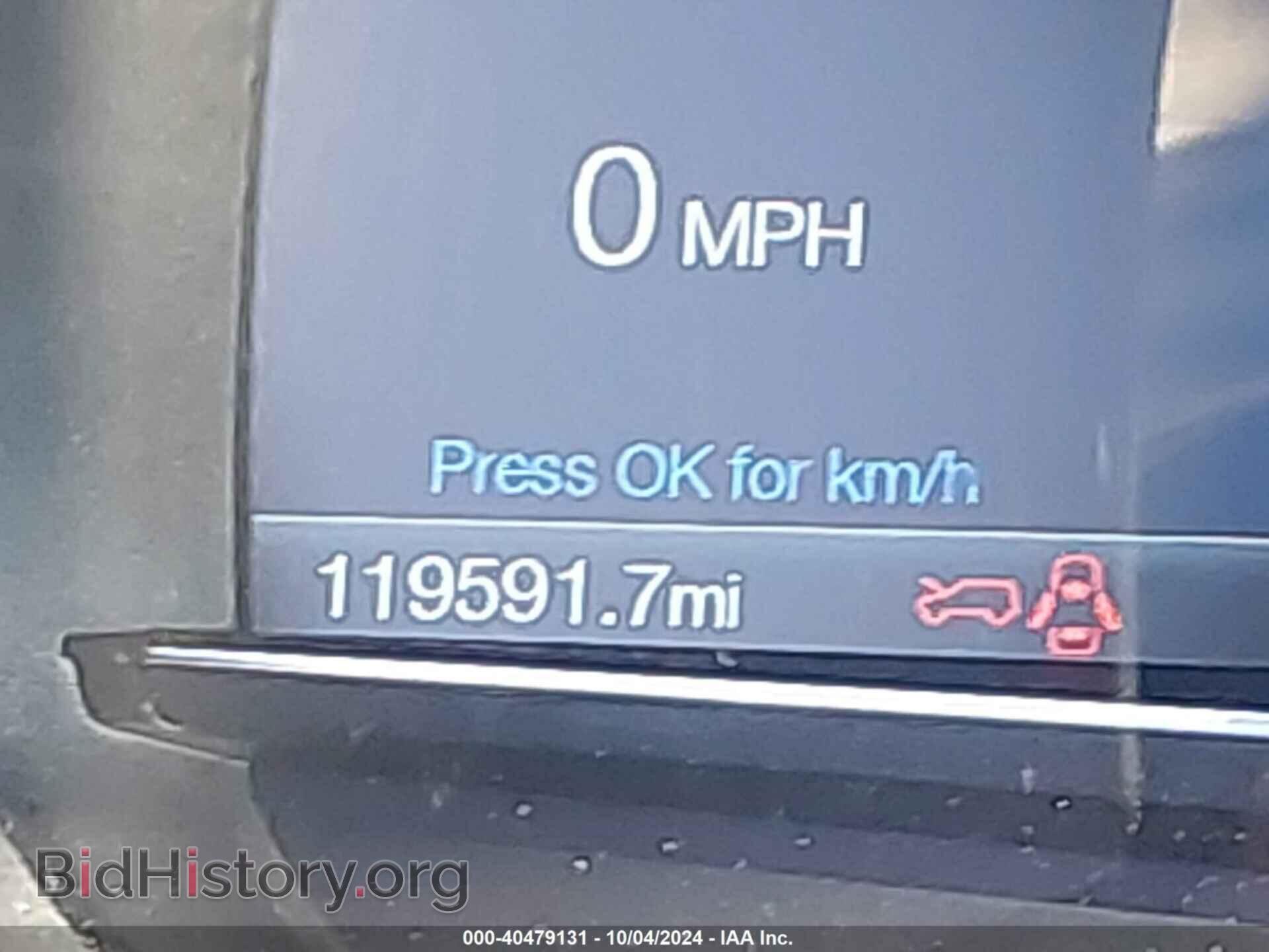 2016 FORD EXPLORER - VIN: 1FM5K8D85GGD11760 - Photo 16