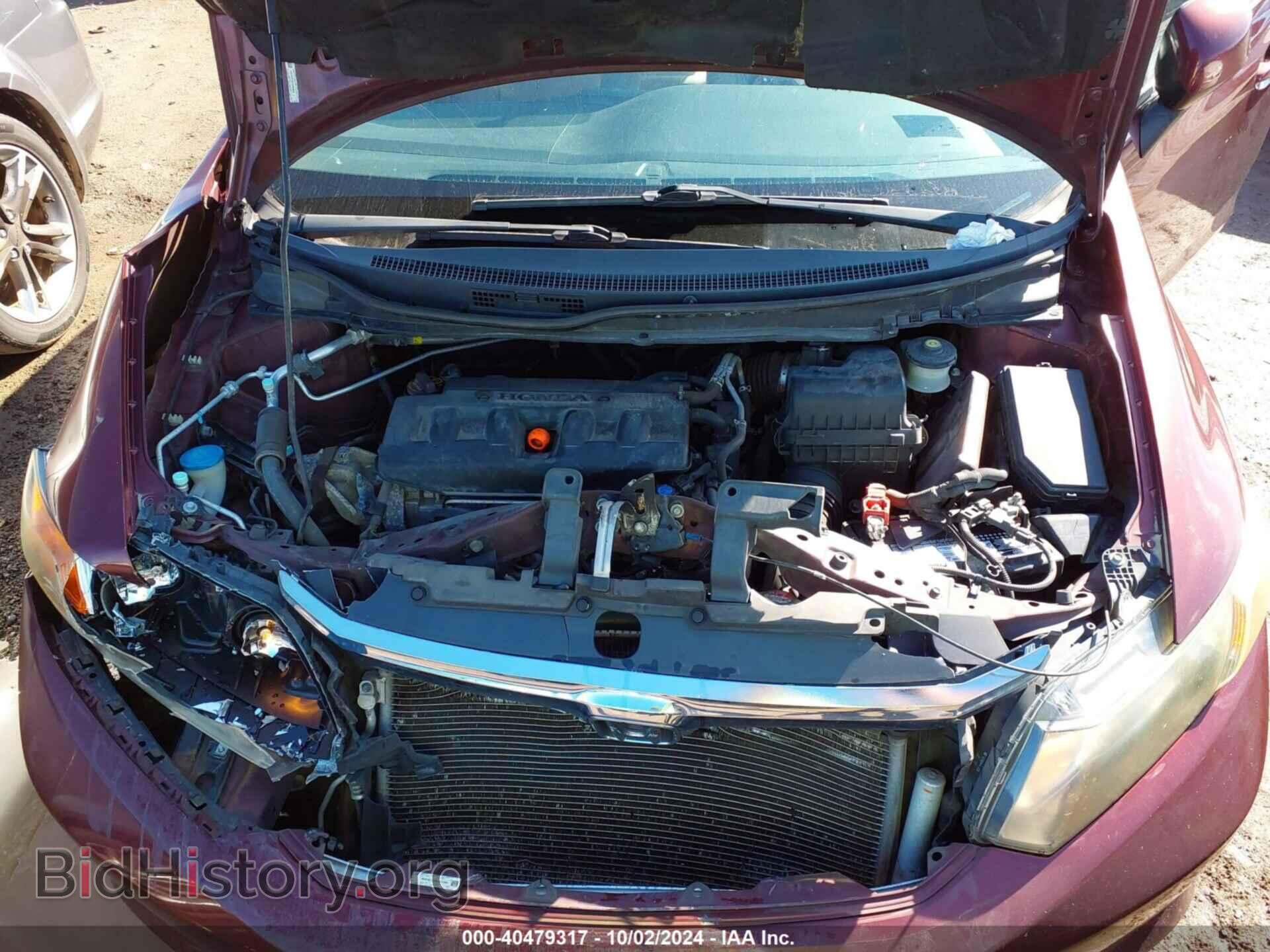 2012 HONDA CIVIC - VIN: 19XFB2F5XCE084696 - Фото 10