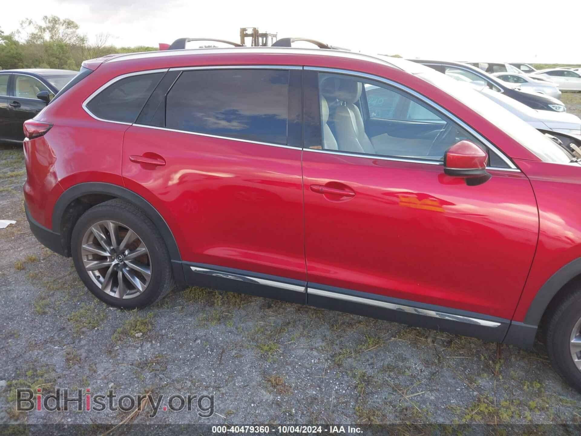 2017 MAZDA CX-9 - VIN: JM3TCADY7H0129463 - Фото 13