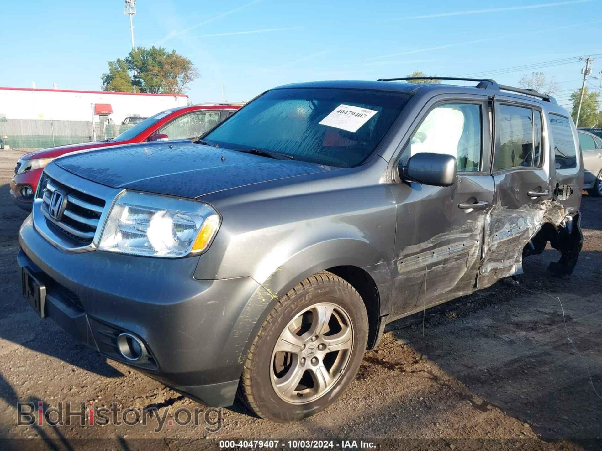 2013 HONDA PILOT - VIN: 5FNYF4H64DB027081 - Фото 2