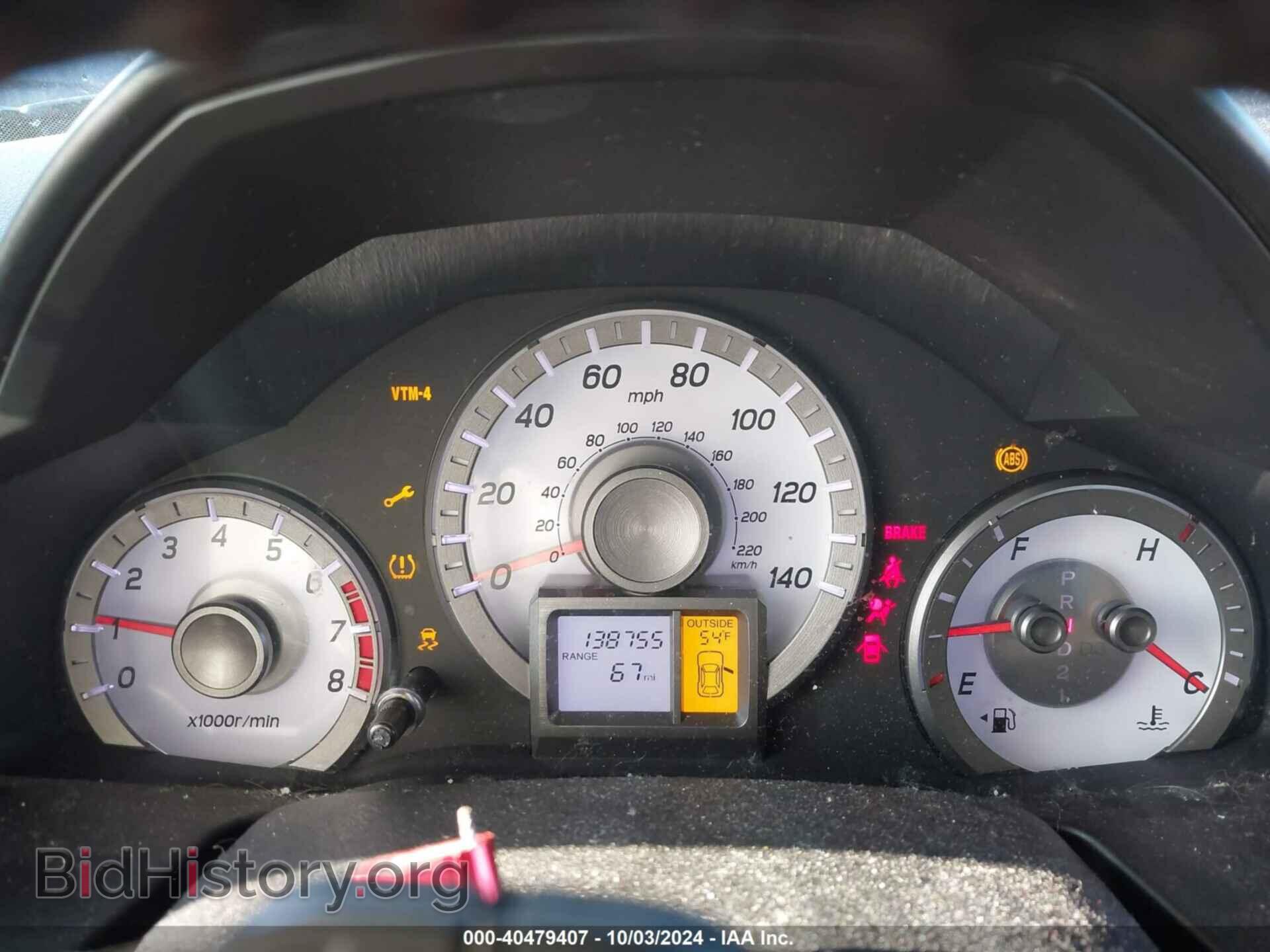 2013 HONDA PILOT - VIN: 5FNYF4H64DB027081 - Фото 7