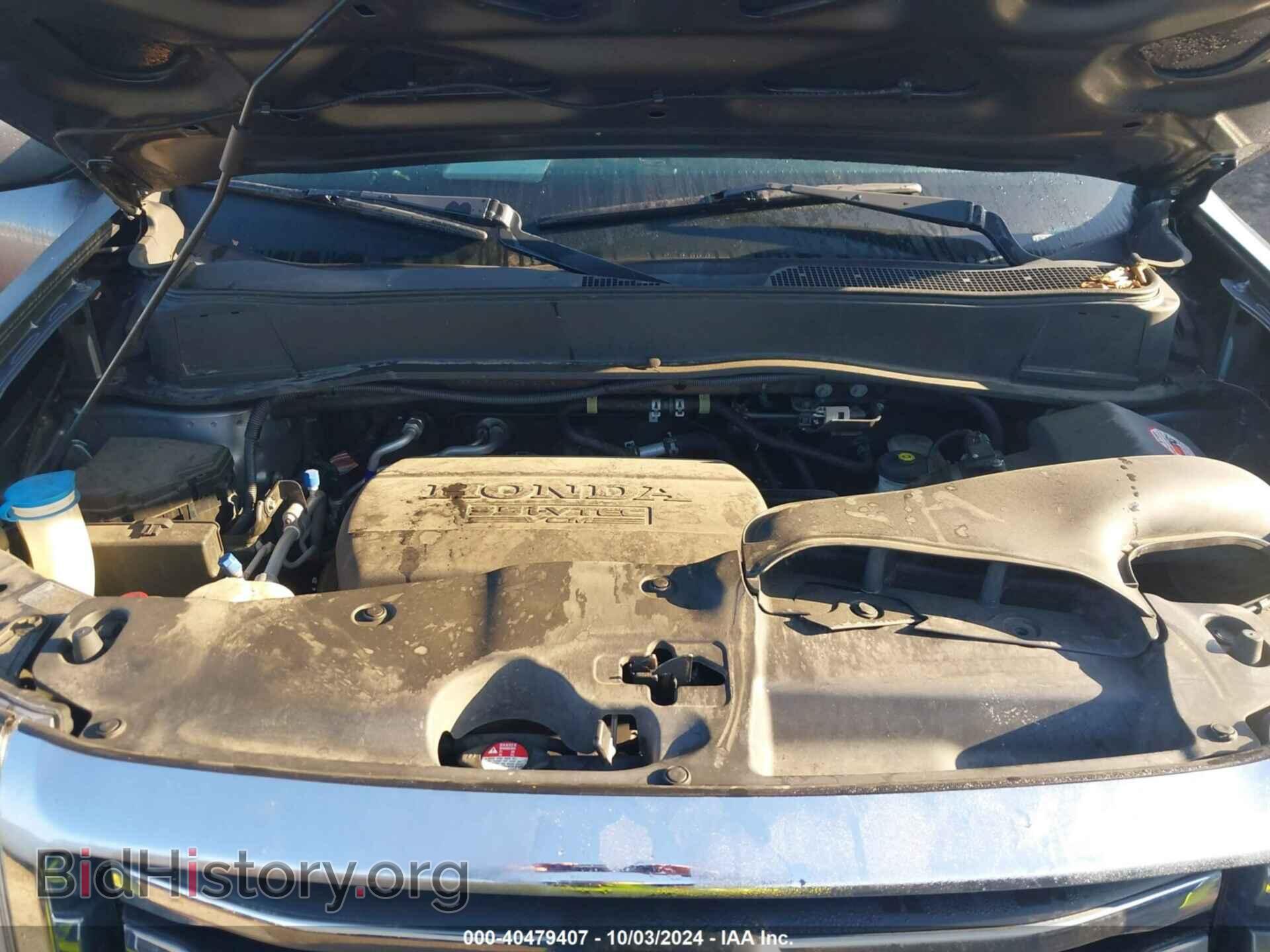 2013 HONDA PILOT - VIN: 5FNYF4H64DB027081 - Фото 10
