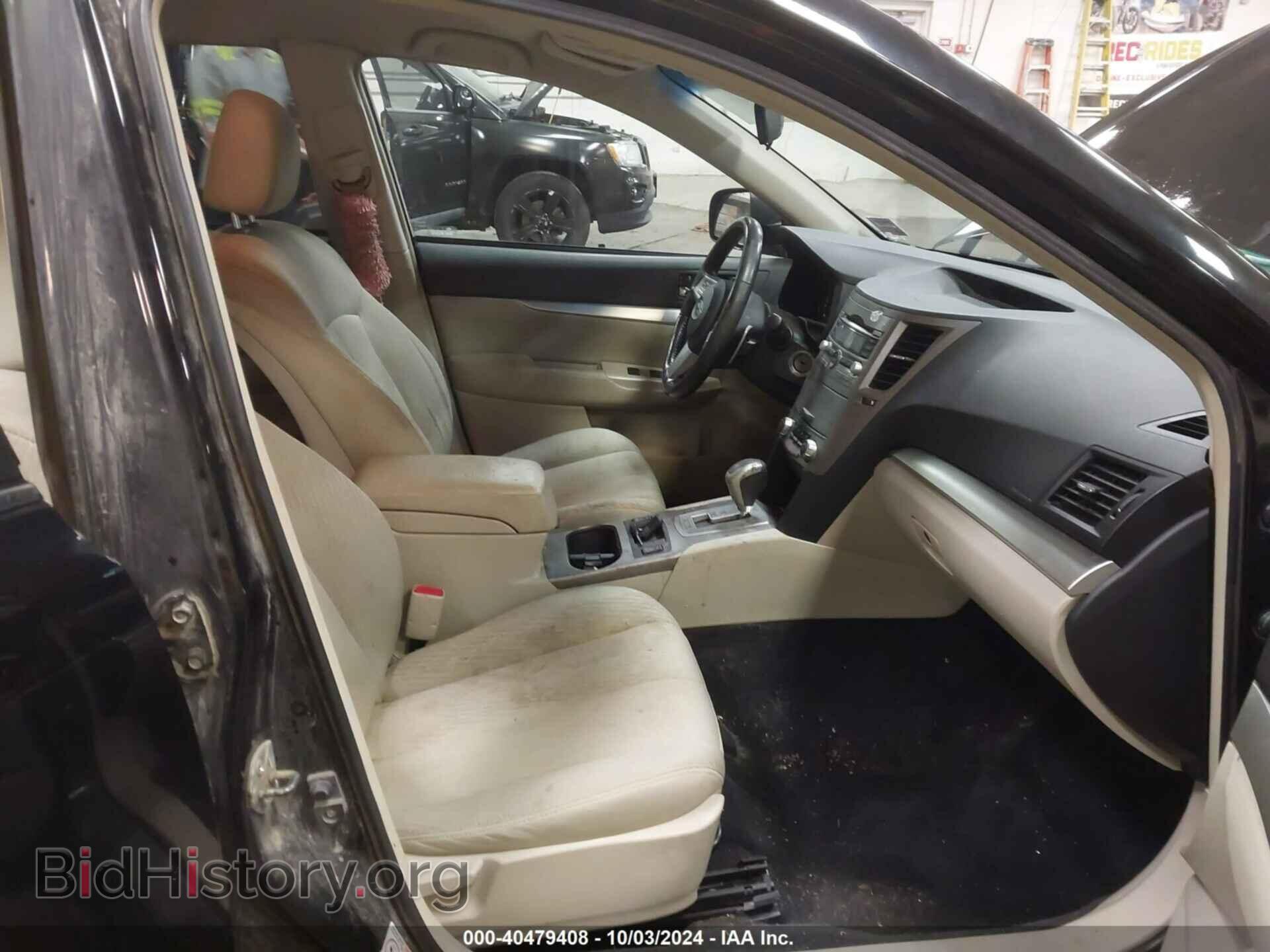 2011 SUBARU OUTBACK - VIN: 4S4BRBCC5B3351371 - Фото 5