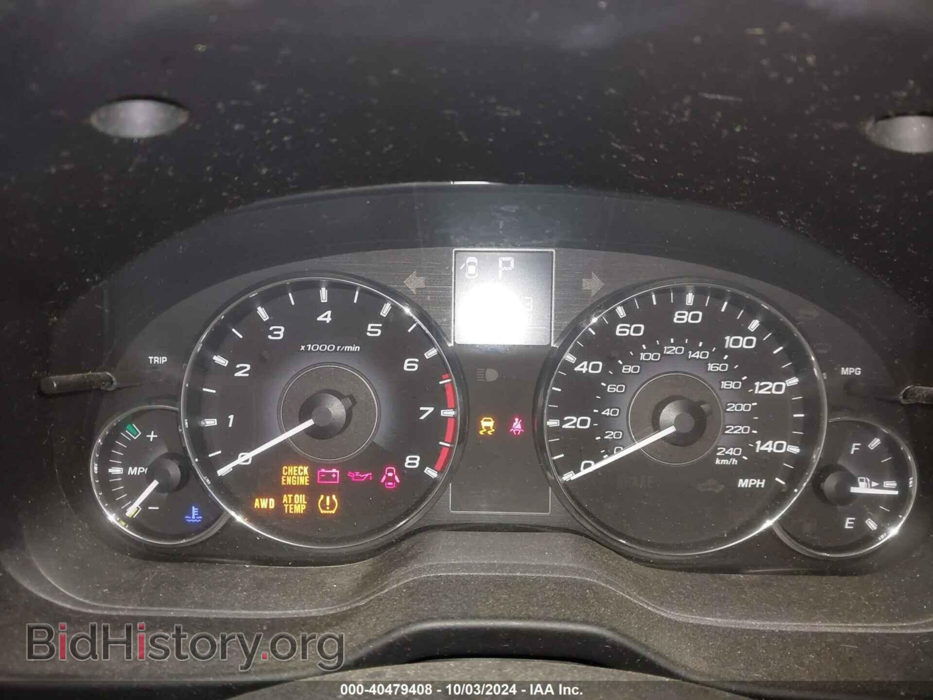 2011 SUBARU OUTBACK - VIN: 4S4BRBCC5B3351371 - Фото 7