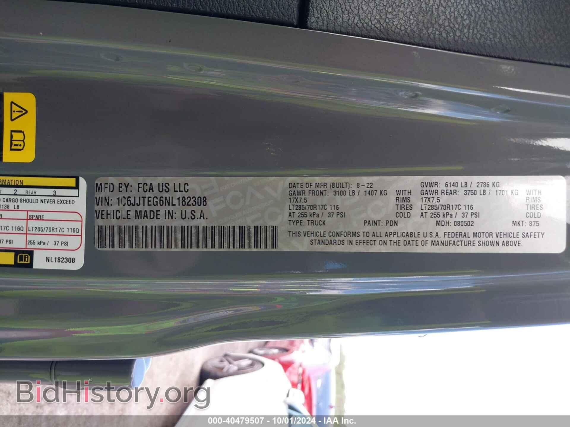 2022 JEEP GLADIATOR - VIN: 1C6JJTEG6NL182308 - Фото 9