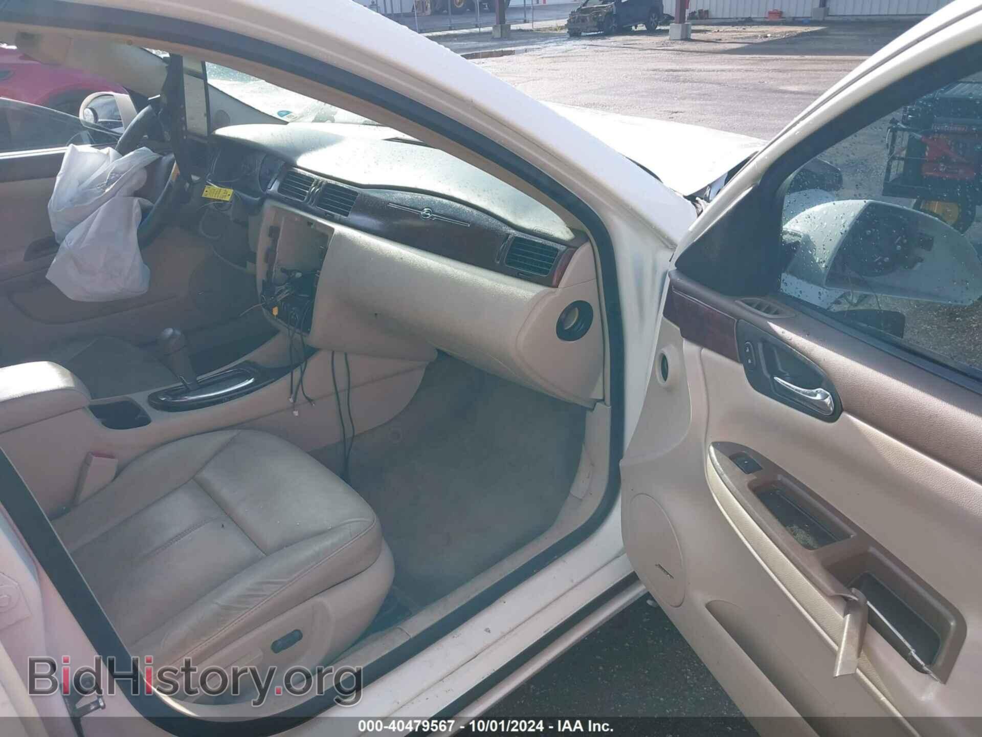 2008 CHEVROLET IMPALA - VIN: 2G1WU583781246384 - Фото 5