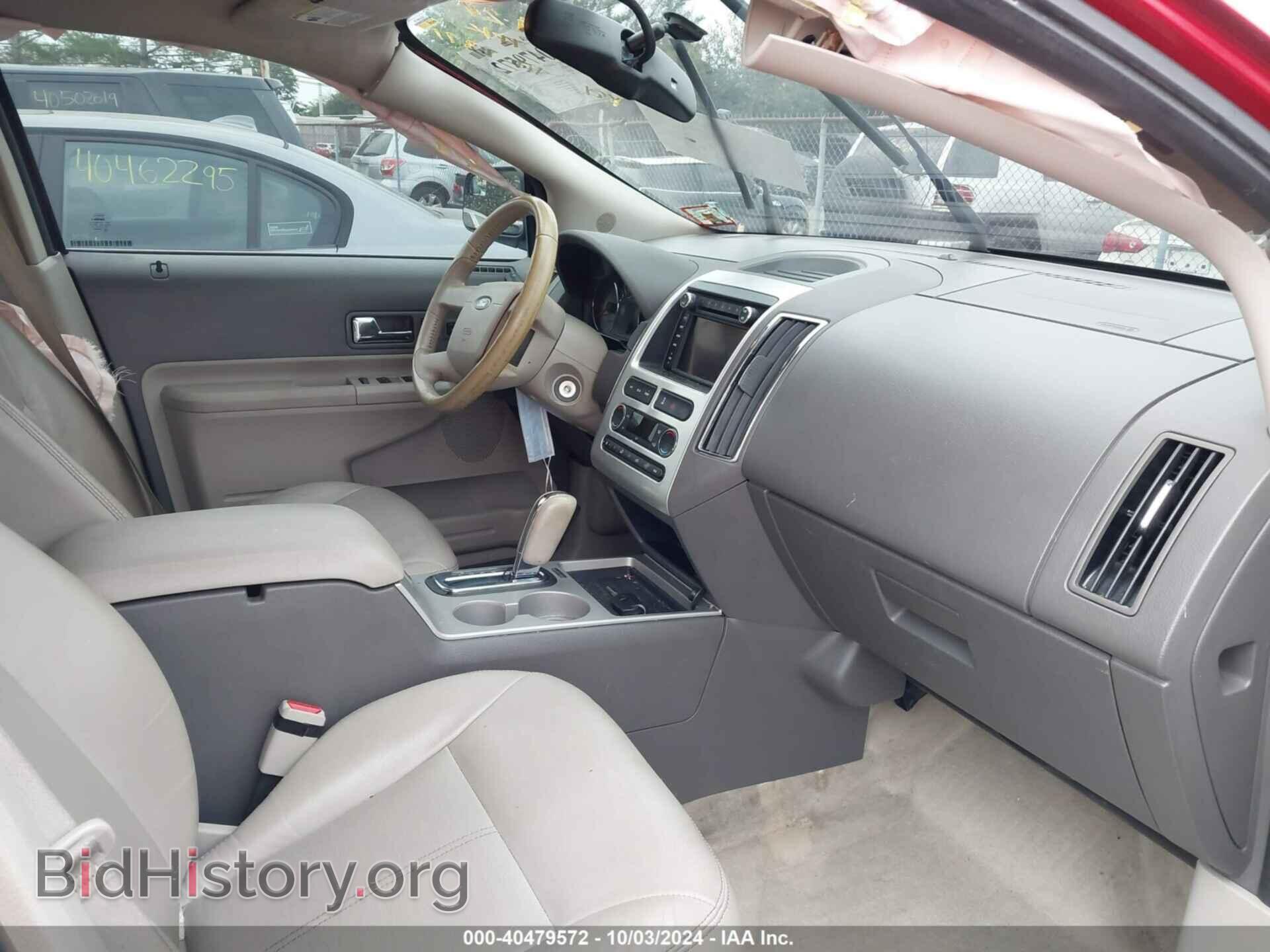 2010 FORD EDGE - VIN: 2FMDK4KC4ABB50263 - Фото 5