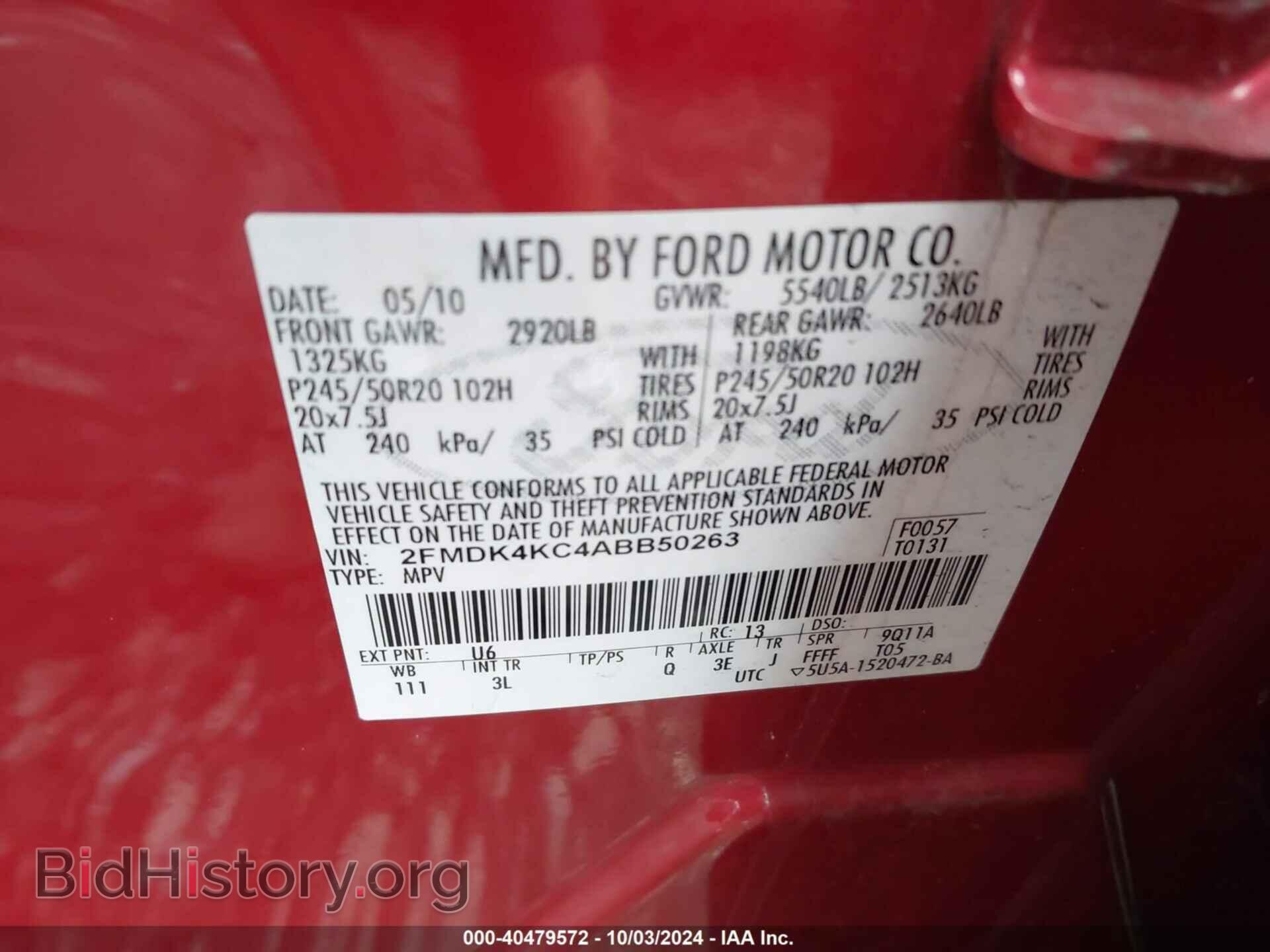 2010 FORD EDGE - VIN: 2FMDK4KC4ABB50263 - Фото 9