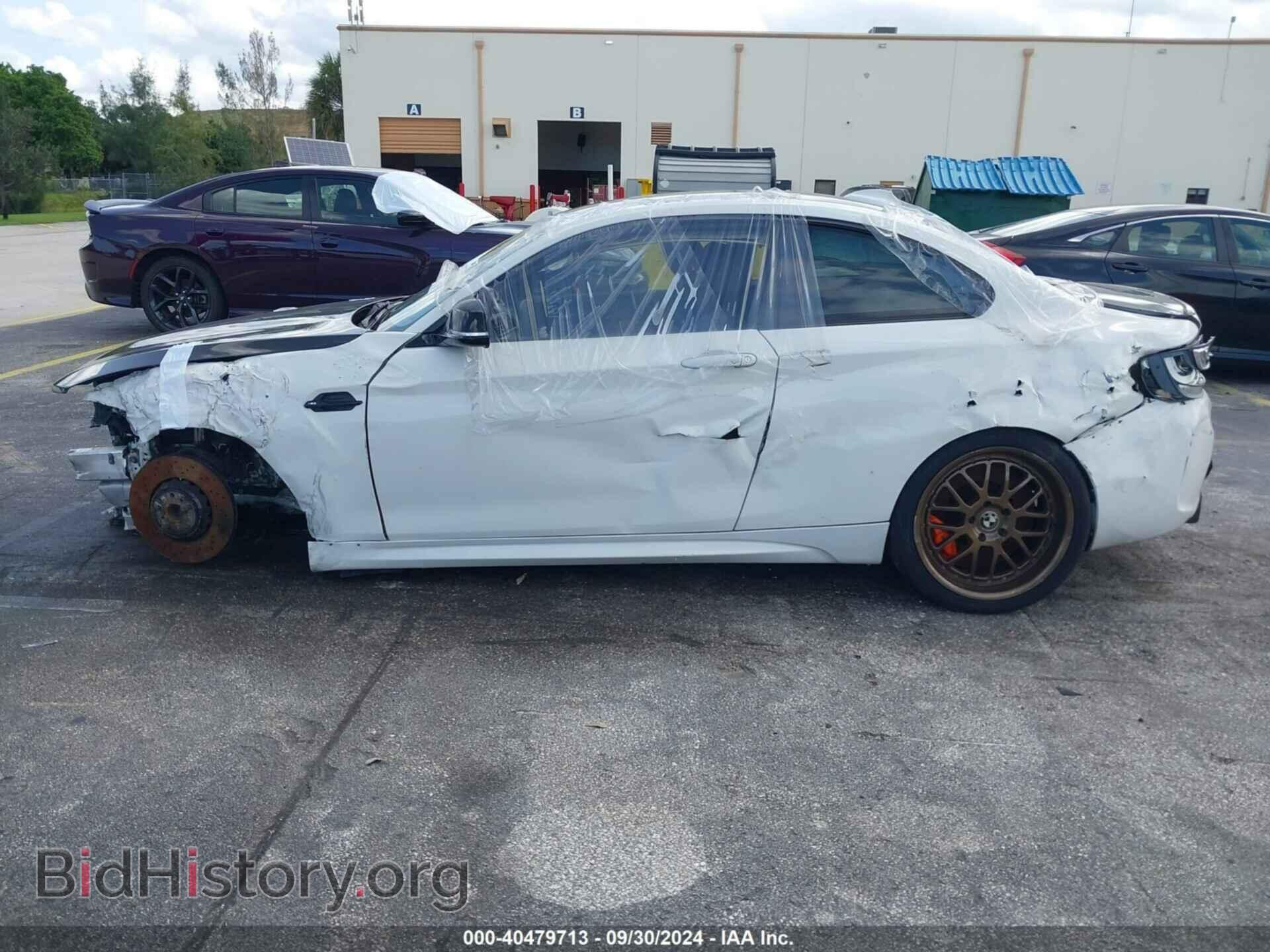 2017 BMW M2 - VIN: WBS1H9C3XHV888092 - Фото 13