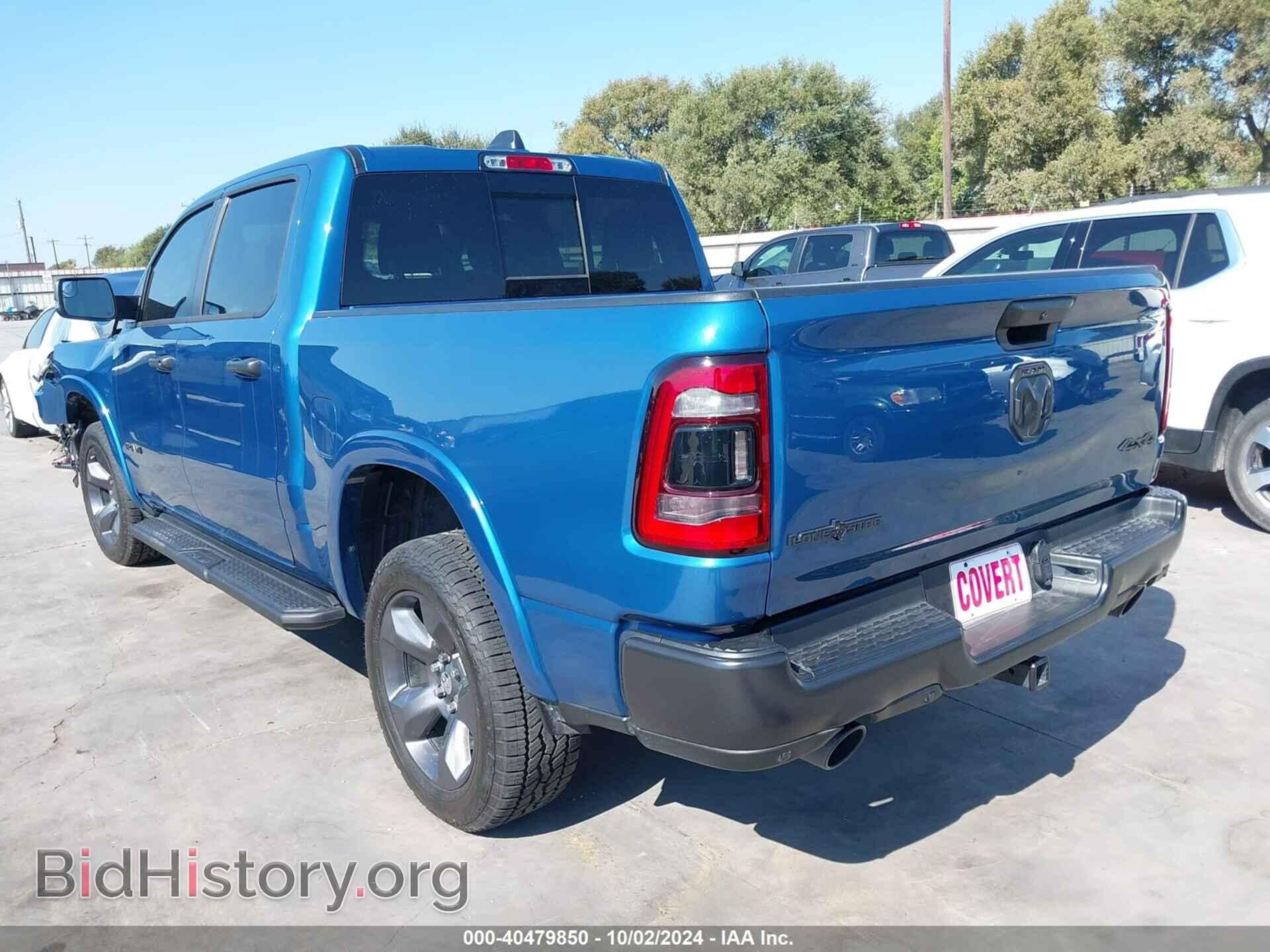 2024 RAM 1500 - VIN: 1C6SRFFT1RN222976 - Фото 3