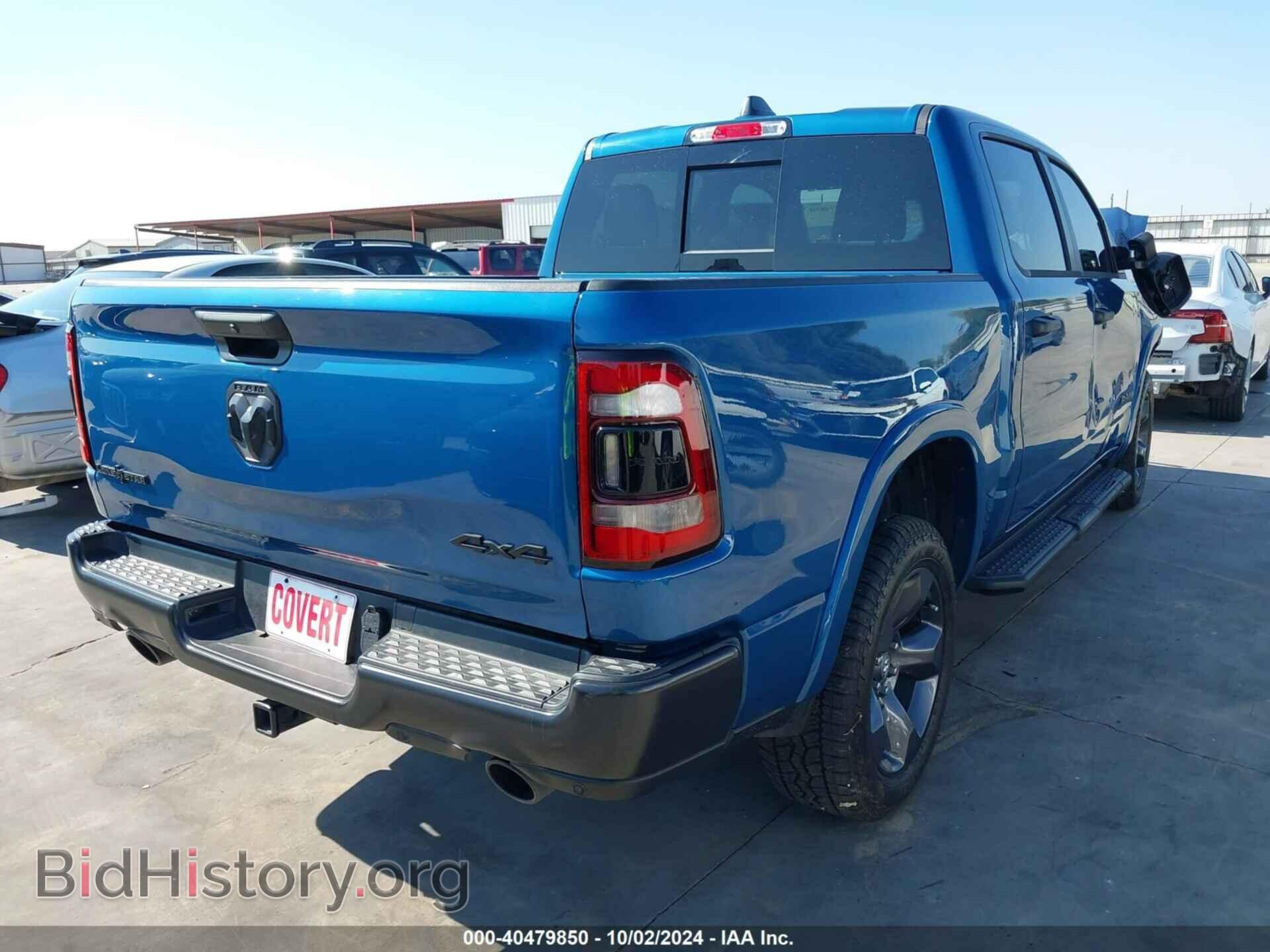 2024 RAM 1500 - VIN: 1C6SRFFT1RN222976 - Фото 4