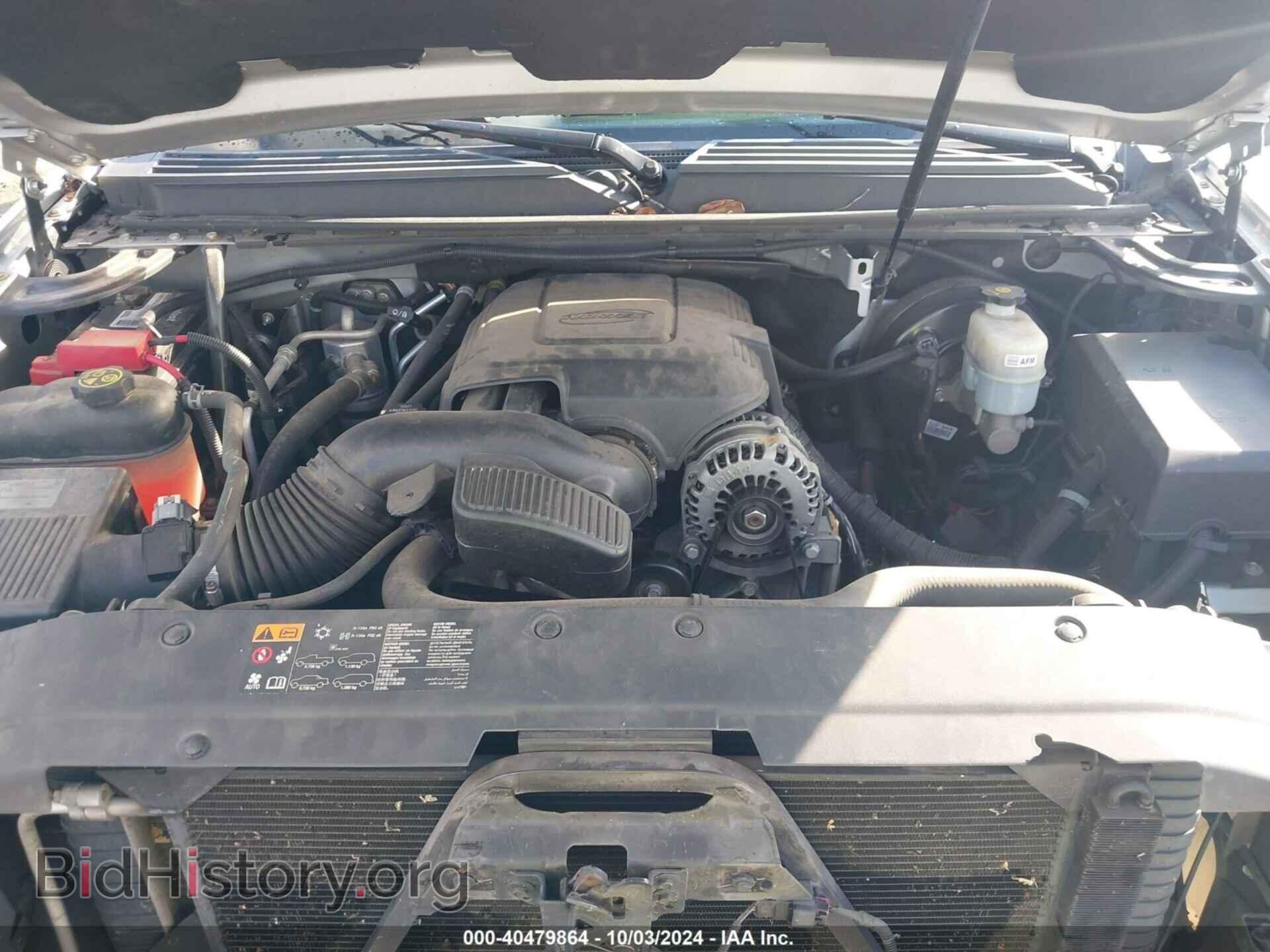 2013 GMC YUKON - VIN: 1GKS1AE08DR363138 - Фото 10
