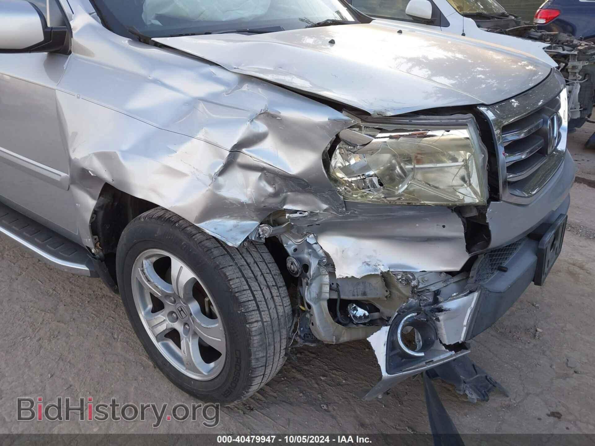 2013 HONDA PILOT - VIN: 5FNYF3H53DB024187 - Photo 6