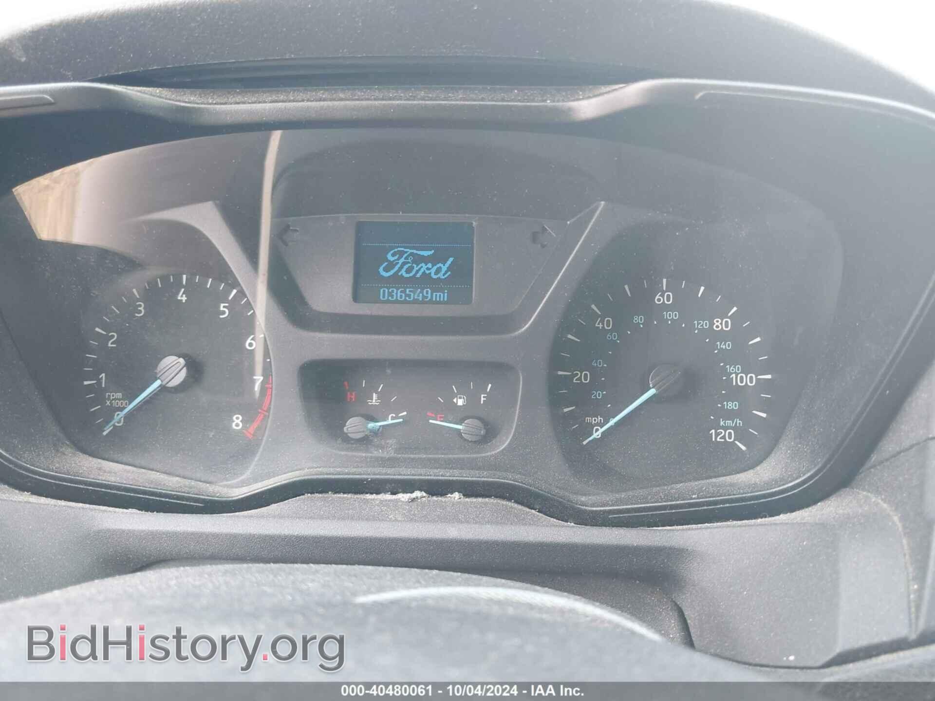 2017 FORD TRANSIT-250 - VIN: 1FTYR1ZM7HKB28868 - Фото 7