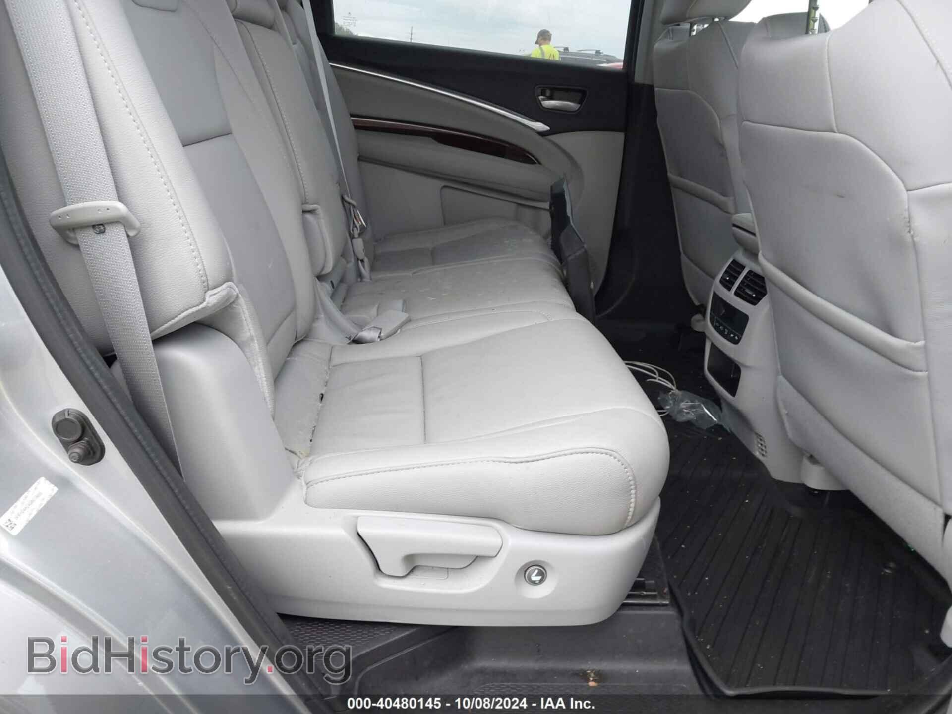 2016 ACURA MDX - VIN: 5FRYD4H24GB019665 - Фото 8