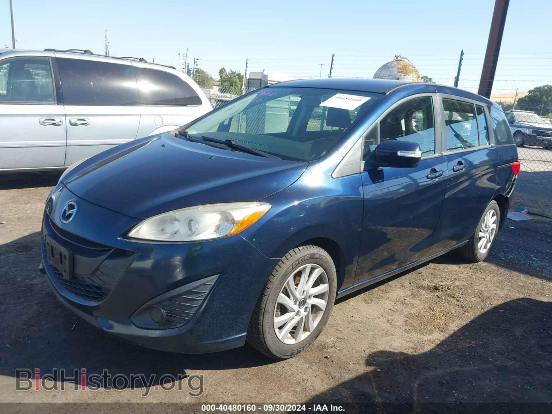 2014 MAZDA MAZDA5 - VIN: JM1CW2BL5E0177214 - Фото 2