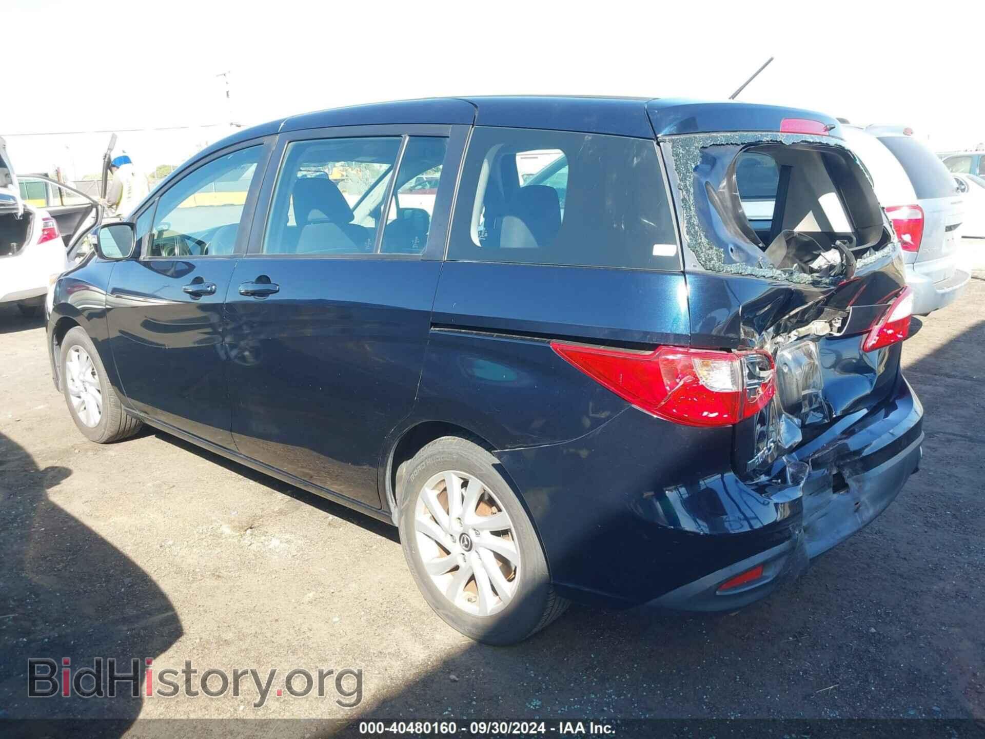 2014 MAZDA MAZDA5 - VIN: JM1CW2BL5E0177214 - Фото 3