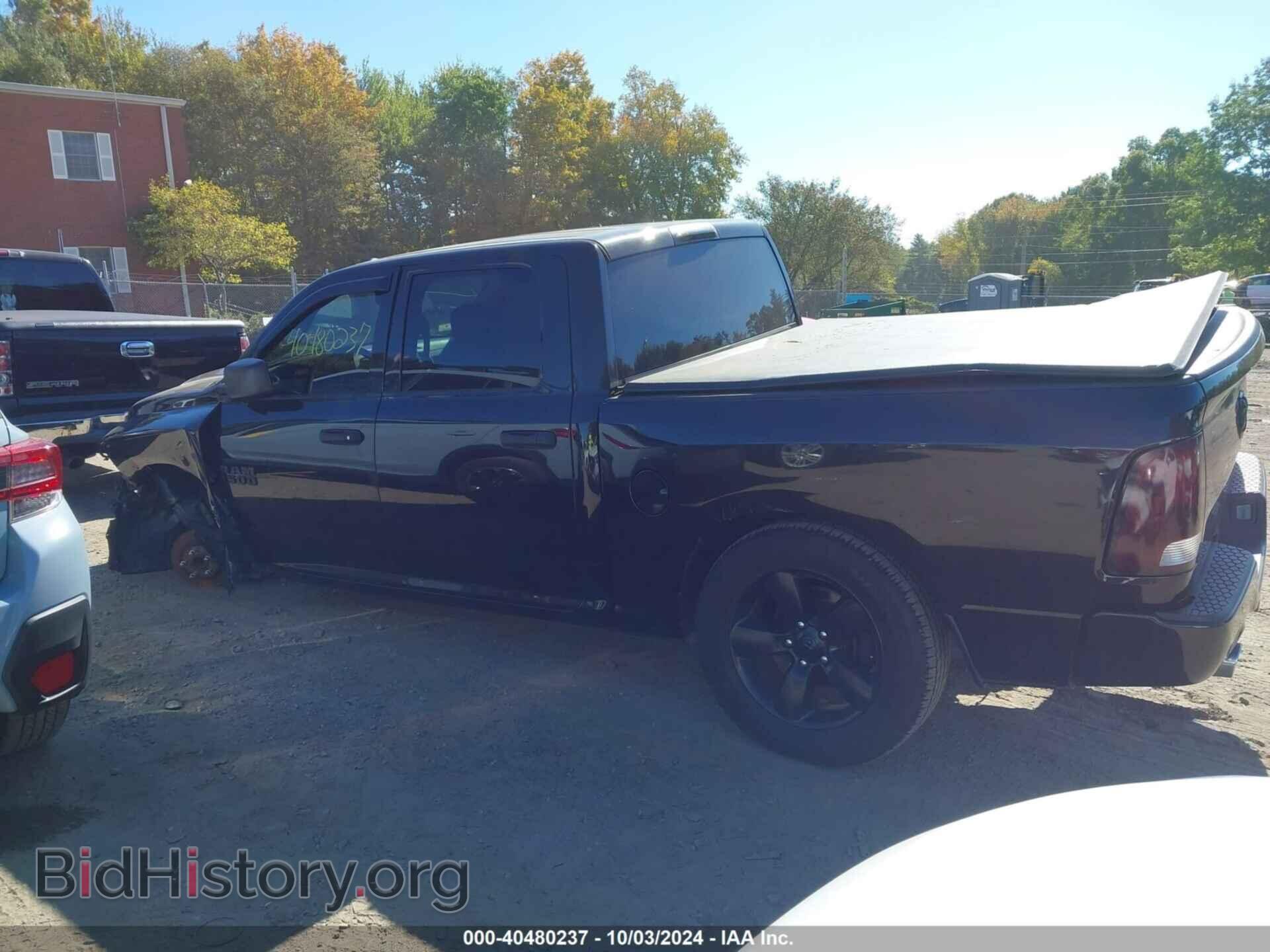2015 RAM 1500 - VIN: 3C6RR6KT8FG687246 - Фото 14
