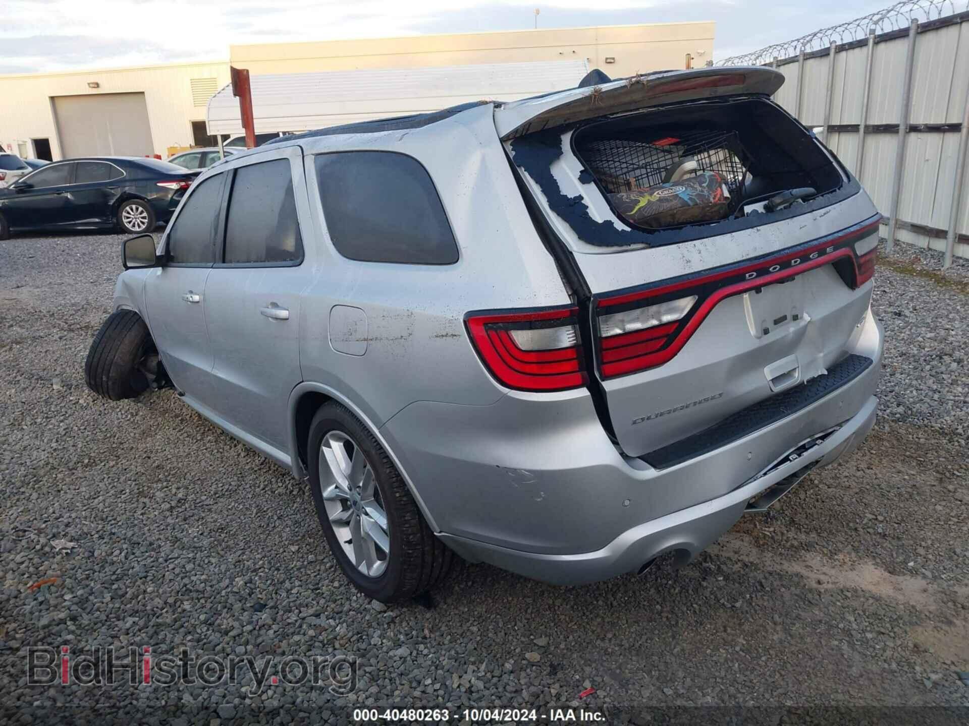 2023 DODGE DURANGO - VIN: 1C4RDHDG6PC685941 - Фото 3