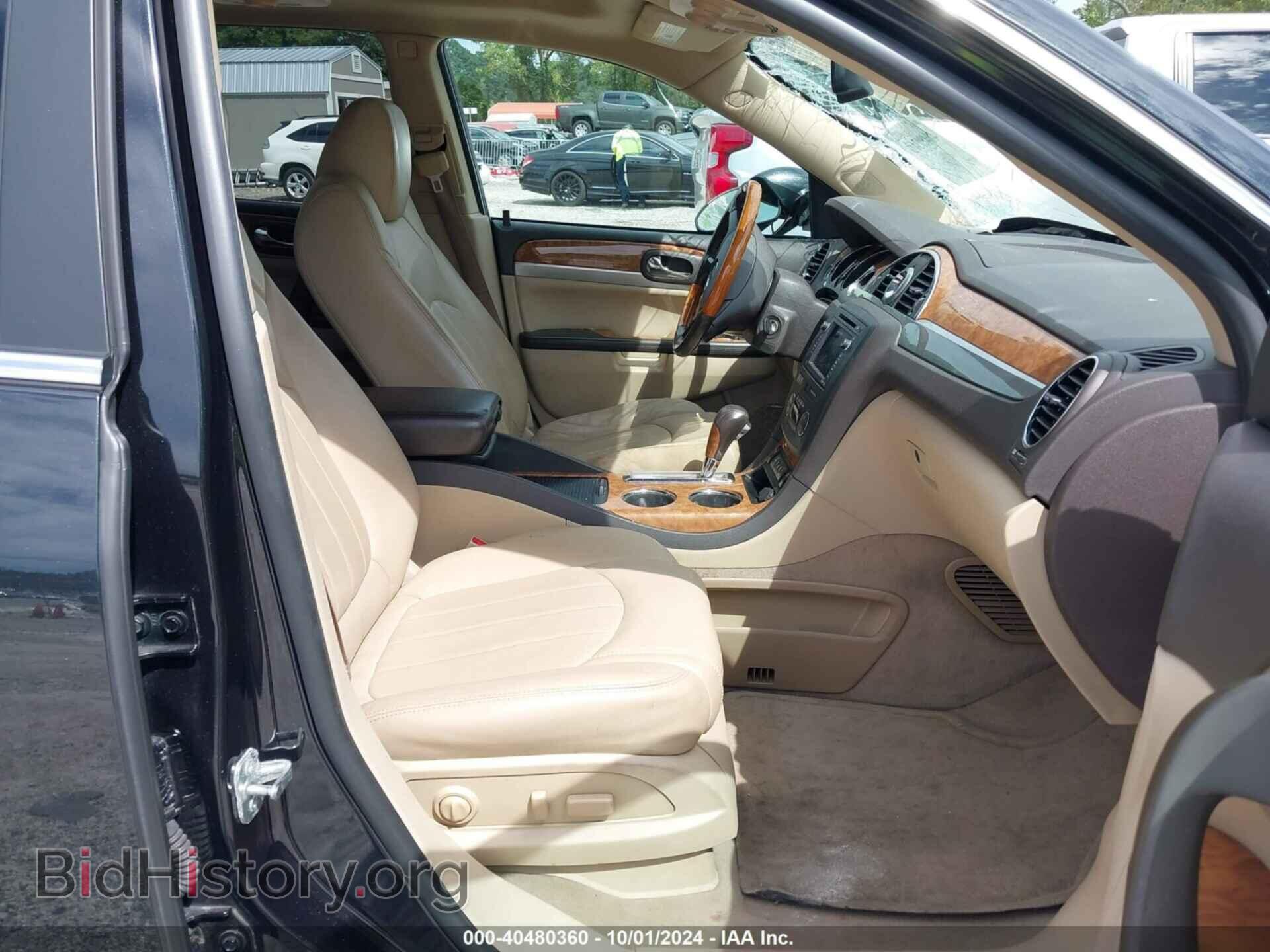 2012 BUICK ENCLAVE - VIN: 5GAKRDED2CJ310197 - Фото 5