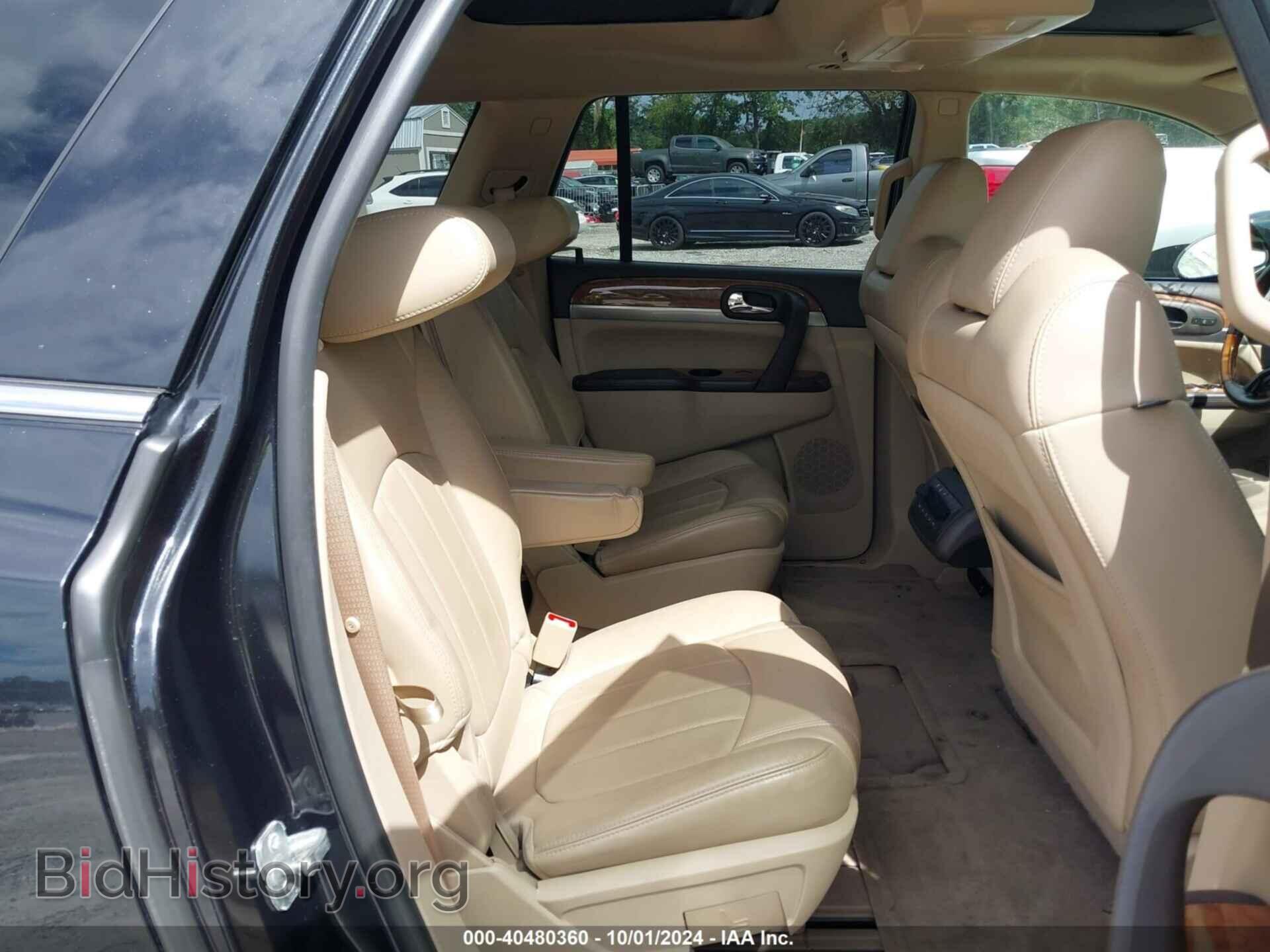 2012 BUICK ENCLAVE - VIN: 5GAKRDED2CJ310197 - Фото 8