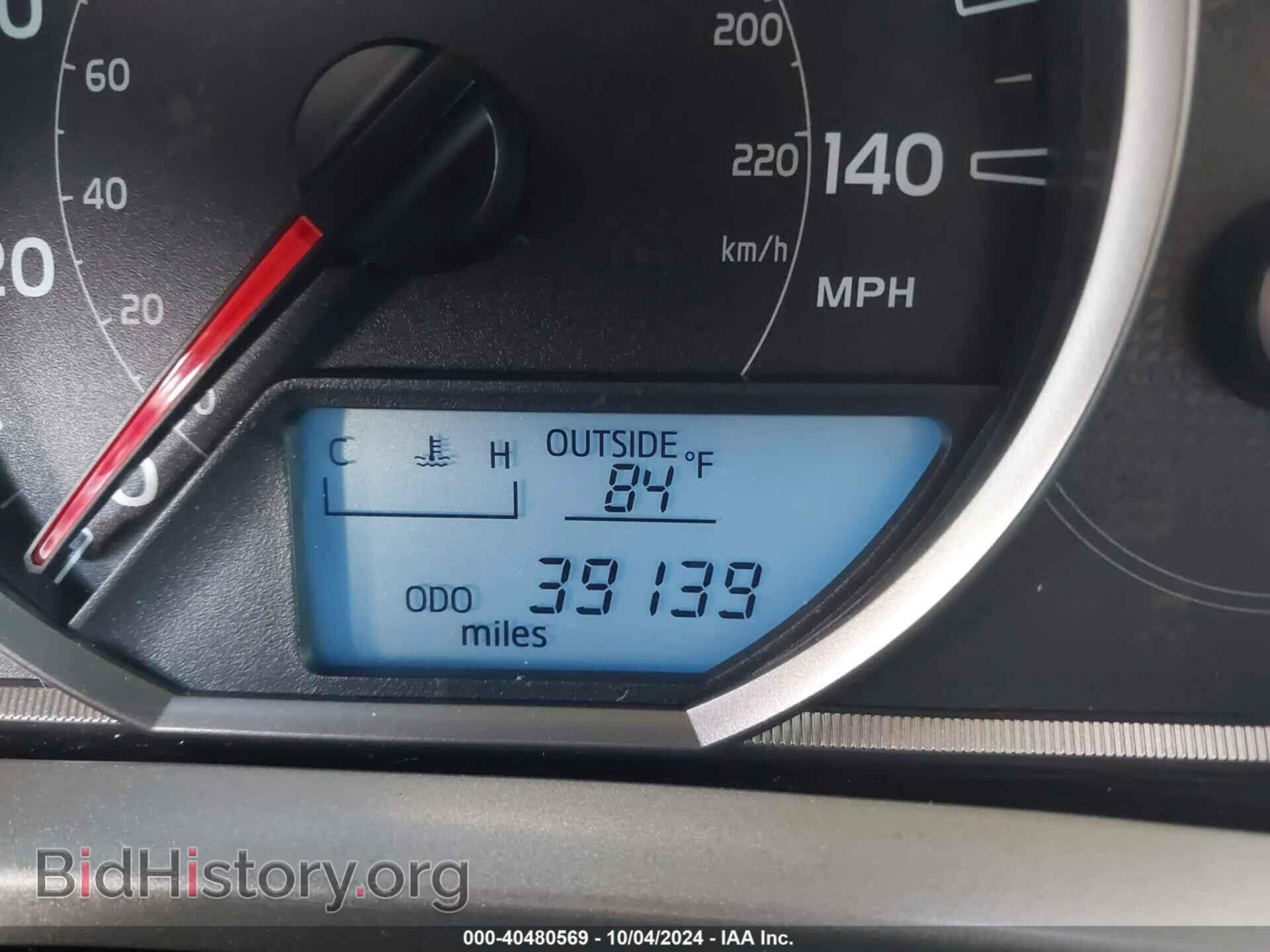 2013 MAZDA CX-9 - VIN: JM3TB2CA1D0401044 - Photo 15
