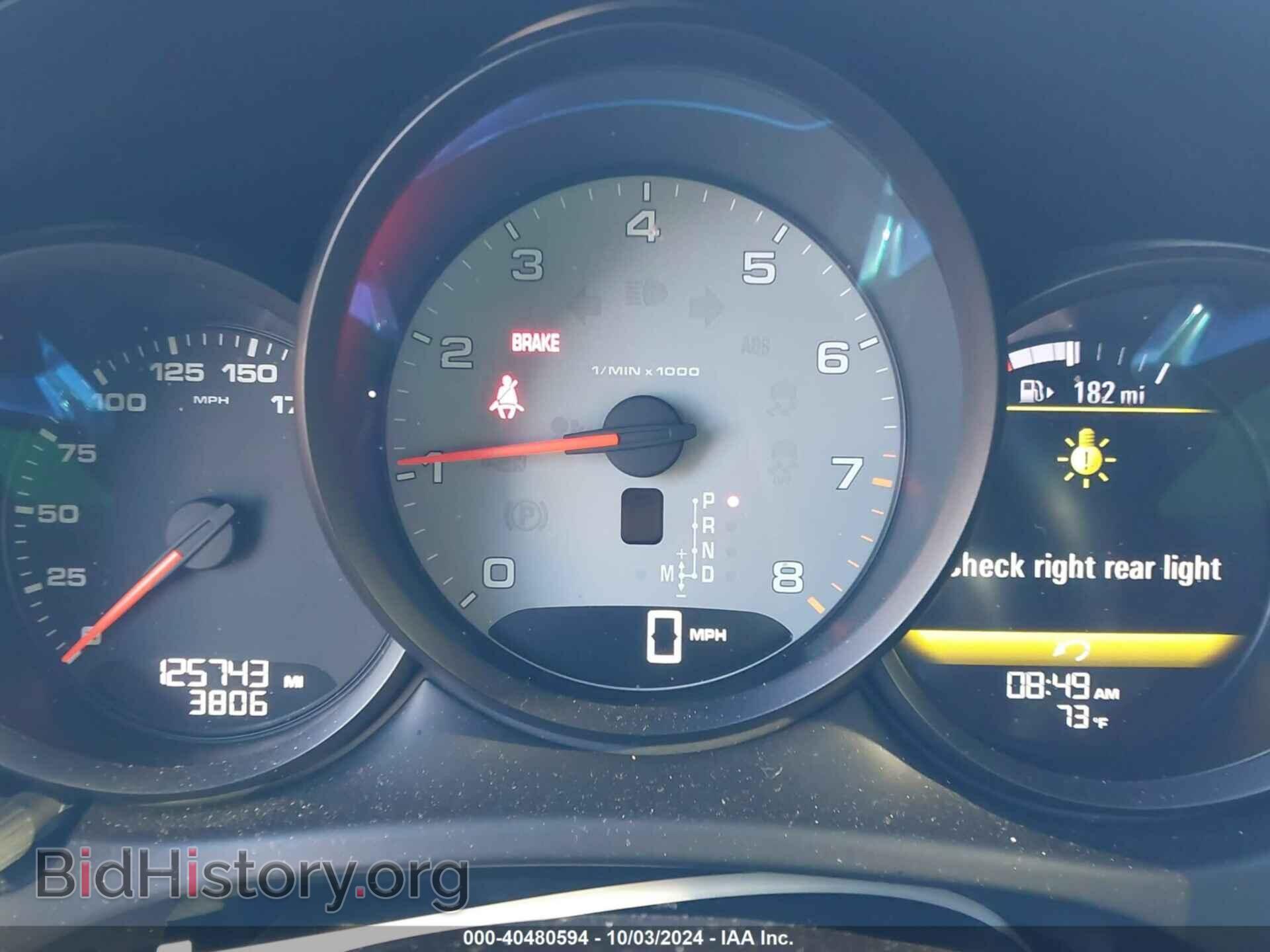 2015 PORSCHE MACAN - VIN: WP1AB2A59FLB57410 - Фото 7