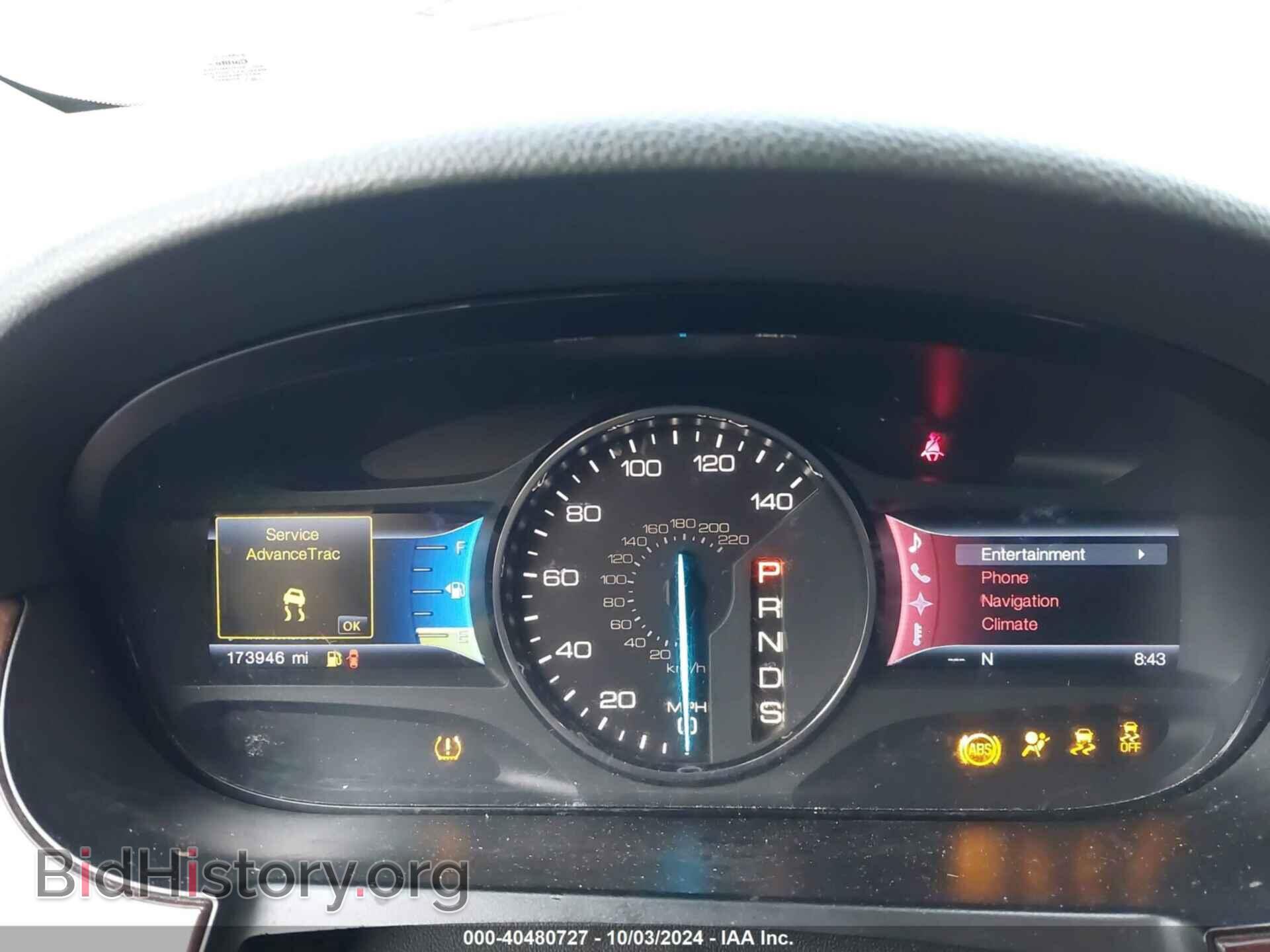 2013 FORD EDGE - VIN: 2FMDK4KC8DBA42099 - Photo 7