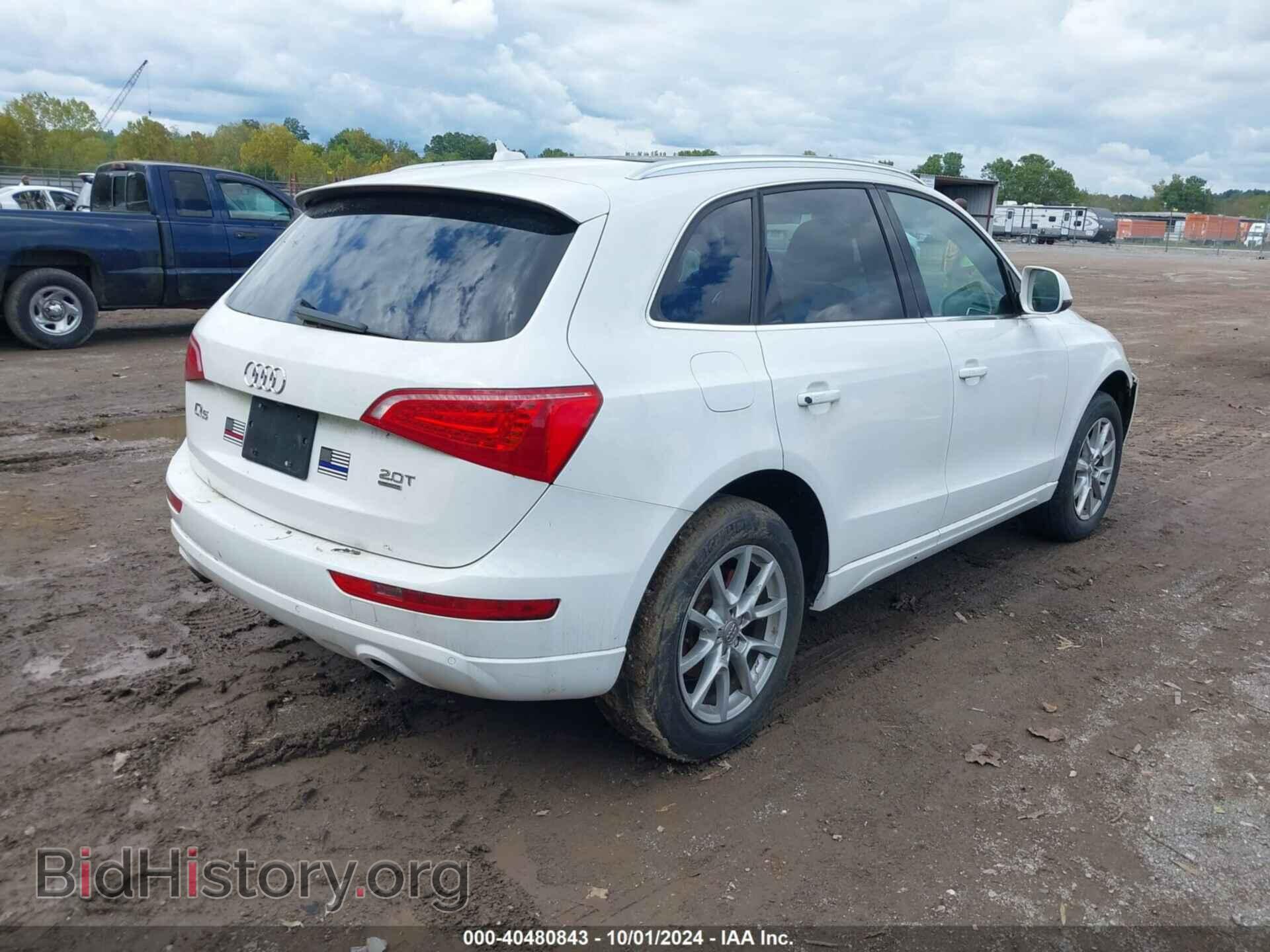2012 AUDI Q5 - VIN: WA1LFAFP6CA062937 - Фото 4
