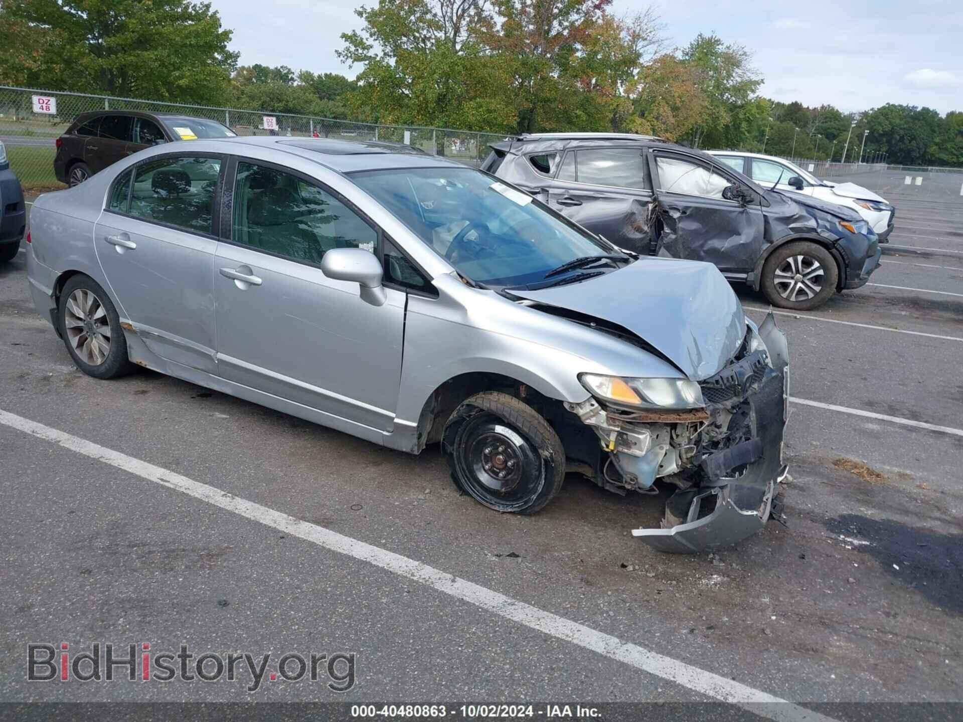 Photo 19XFA15839E032103 - HONDA CIVIC 2009