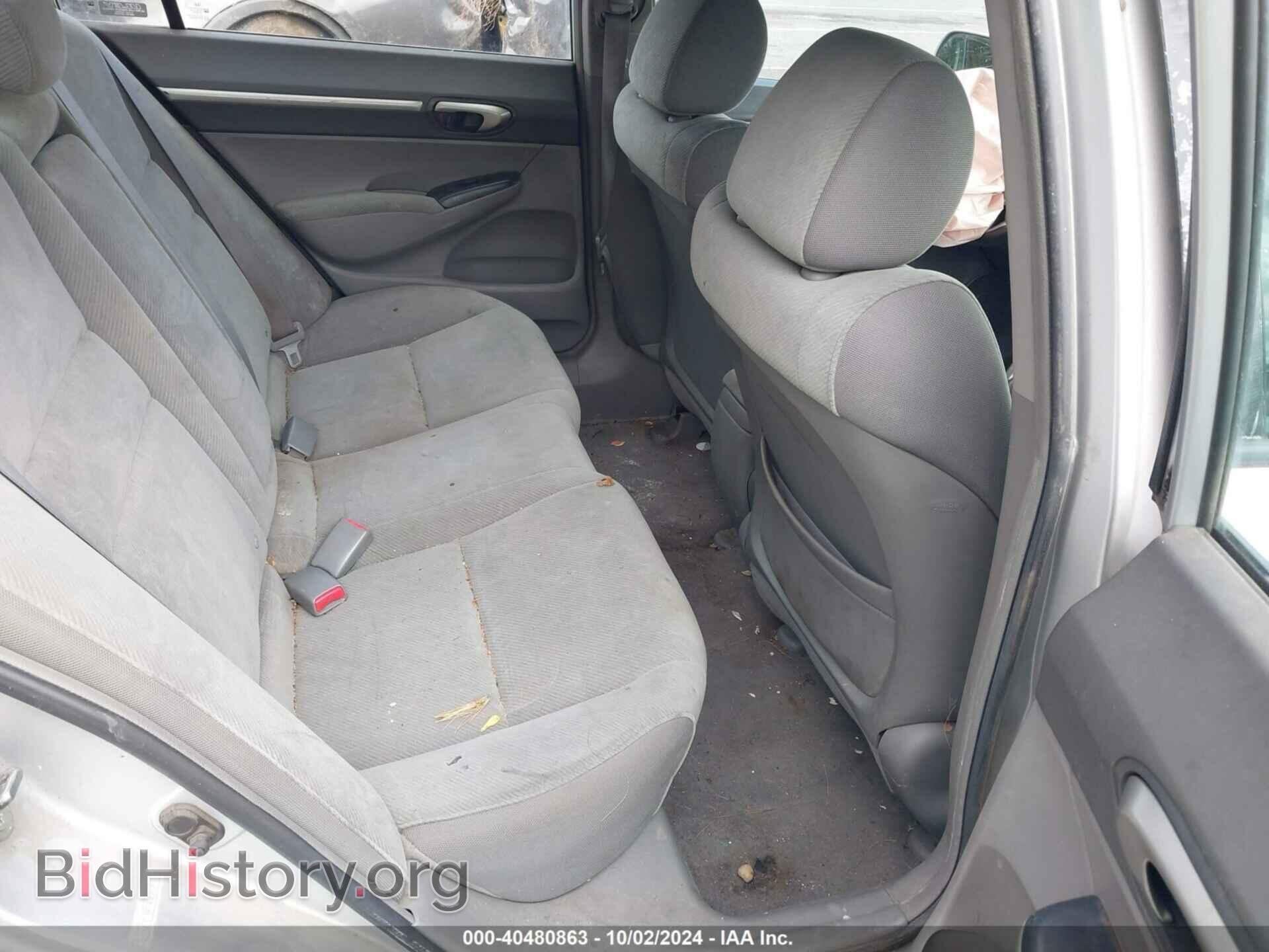 2009 HONDA CIVIC - VIN: 19XFA15839E032103 - Фото 8