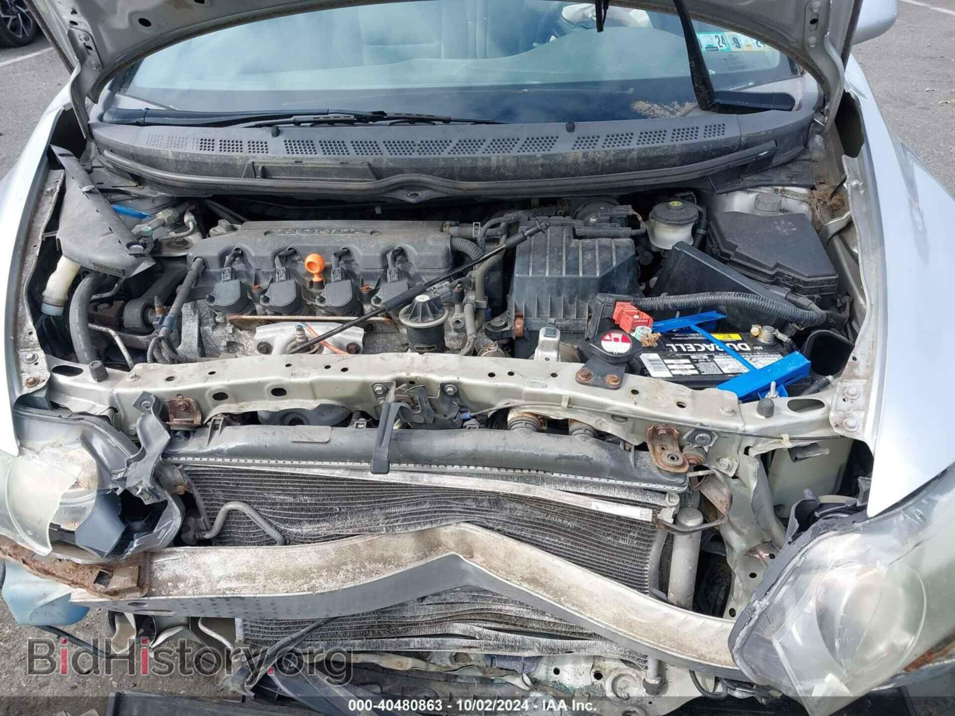 2009 HONDA CIVIC - VIN: 19XFA15839E032103 - Фото 10