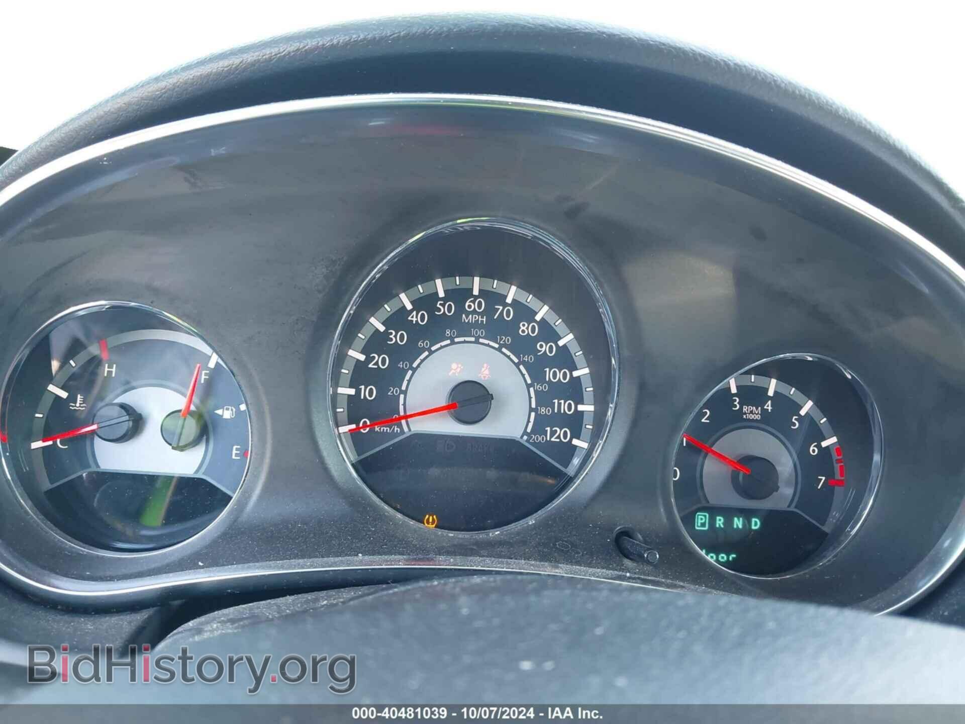 2013 CHRYSLER 200 - VIN: 1C3CCBAB4DN735383 - Photo 7