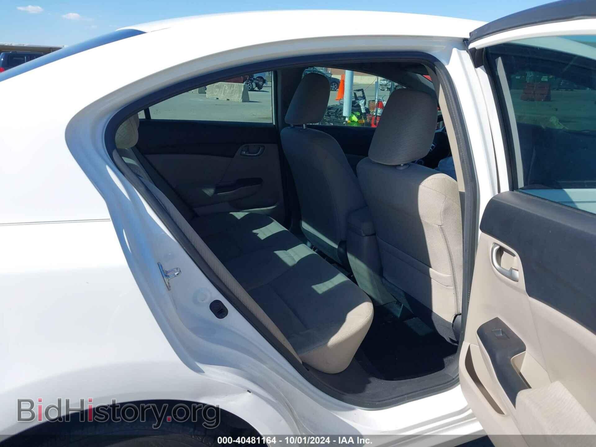 2013 HONDA CIVIC - VIN: 2HGFB2F5XDH561585 - Фото 8