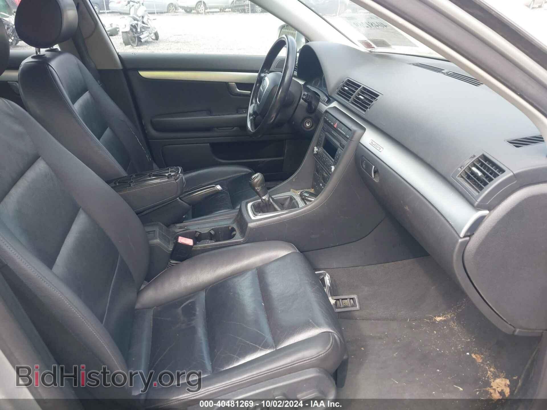 2007 AUDI A4 - VIN: WAUDF78E77A115012 - Фото 5