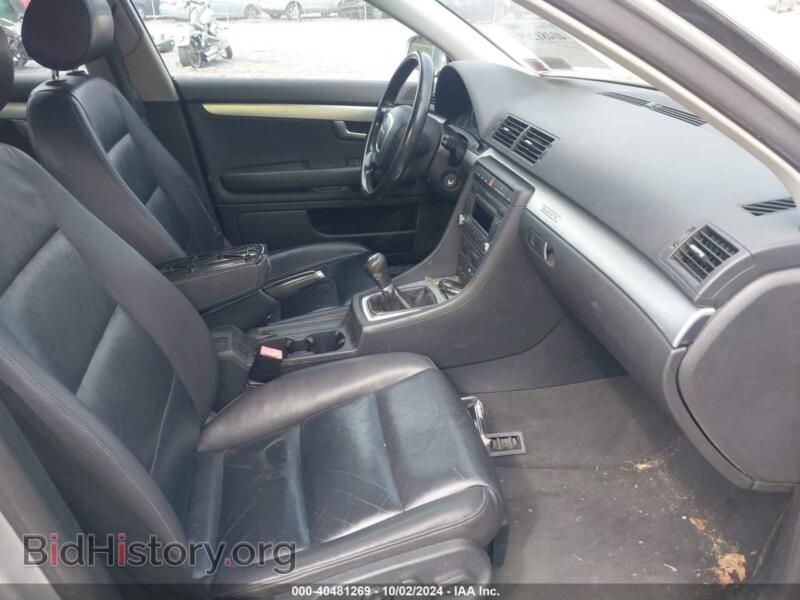 2007 Audi A4 (VIN WAUDF78E77A115012) — фото 5 из 11