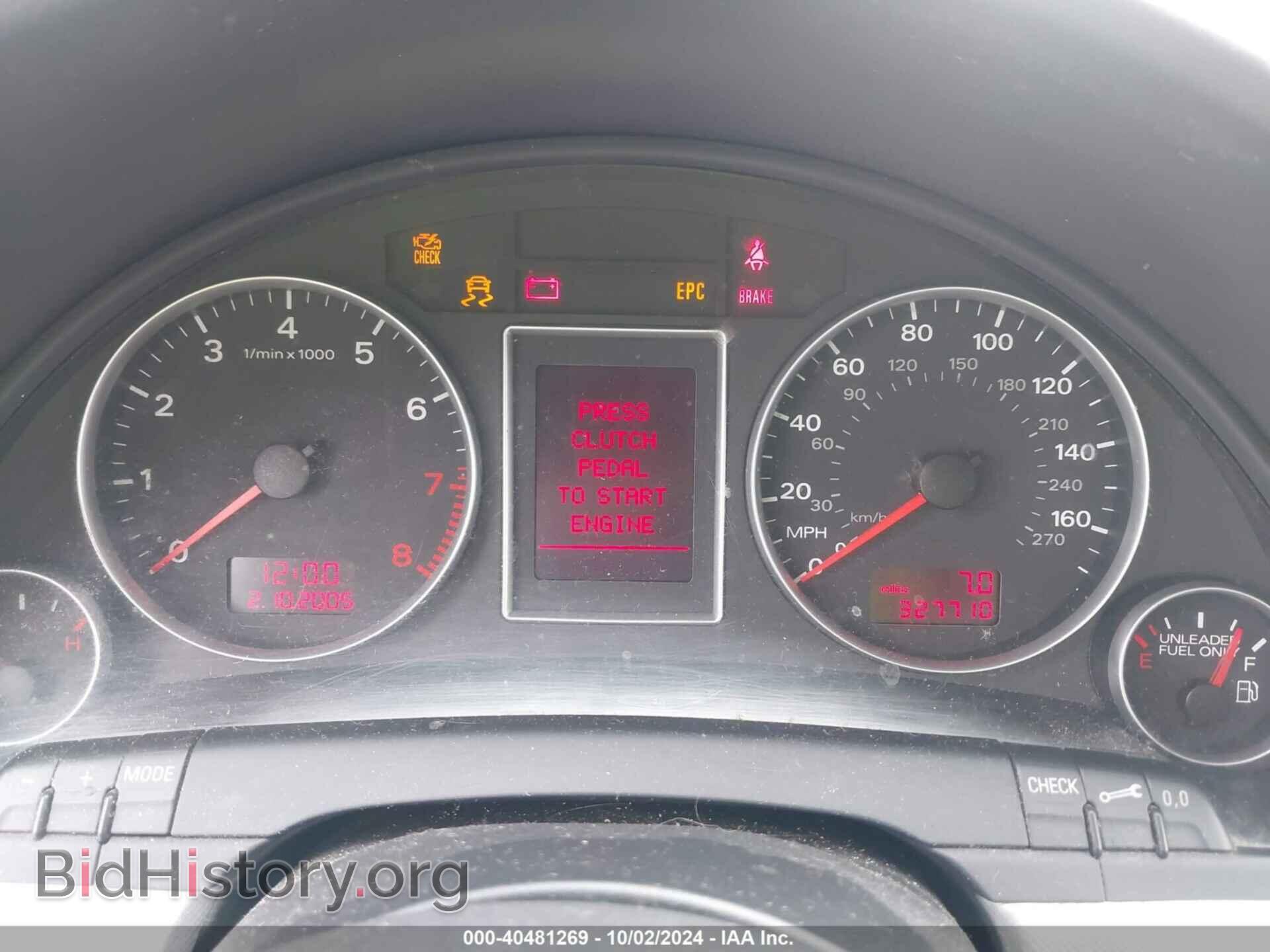 2007 AUDI A4 - VIN: WAUDF78E77A115012 - Фото 7