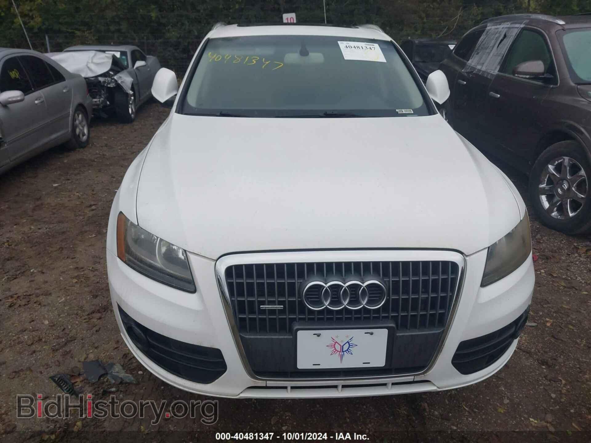 2012 AUDI Q5 - VIN: WA1CFAFP3CA114153 - Фото 6