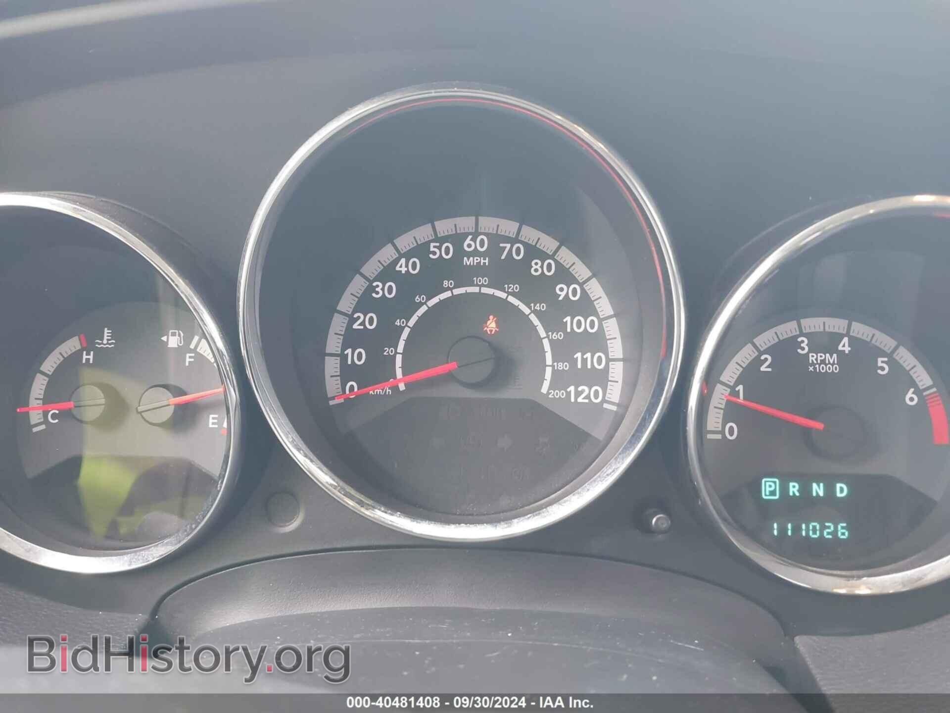 2011 DODGE CALIBER - VIN: 1B3CB3HA4BD255236 - Фото 7