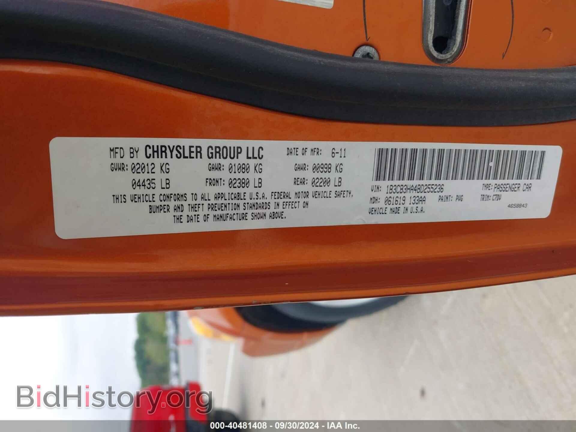 2011 DODGE CALIBER - VIN: 1B3CB3HA4BD255236 - Фото 9