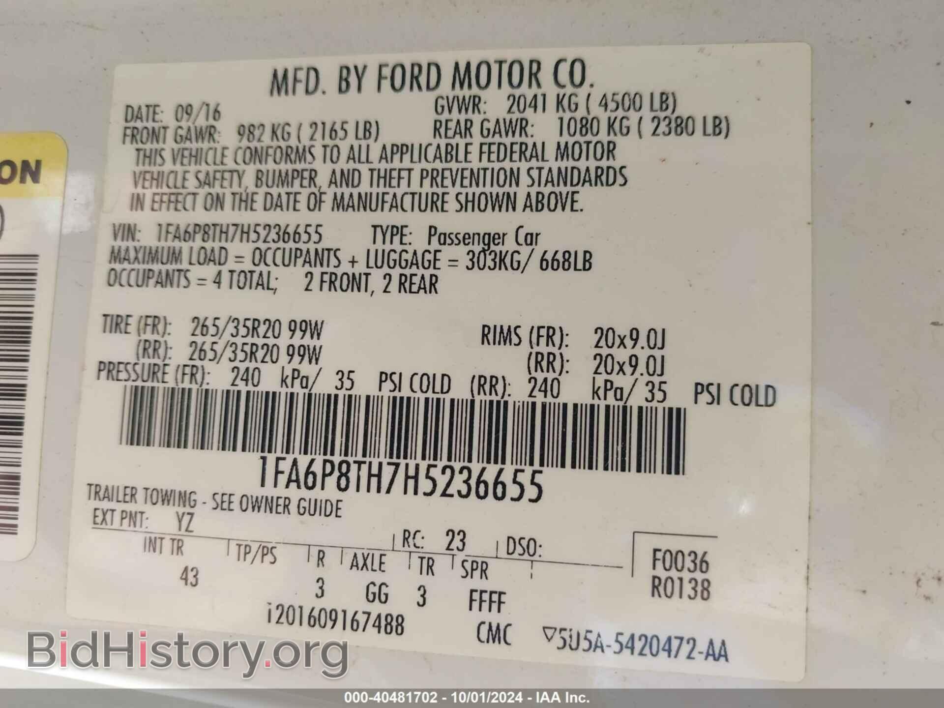 2017 FORD MUSTANG - VIN: 1FA6P8TH7H5236655 - Фото 9