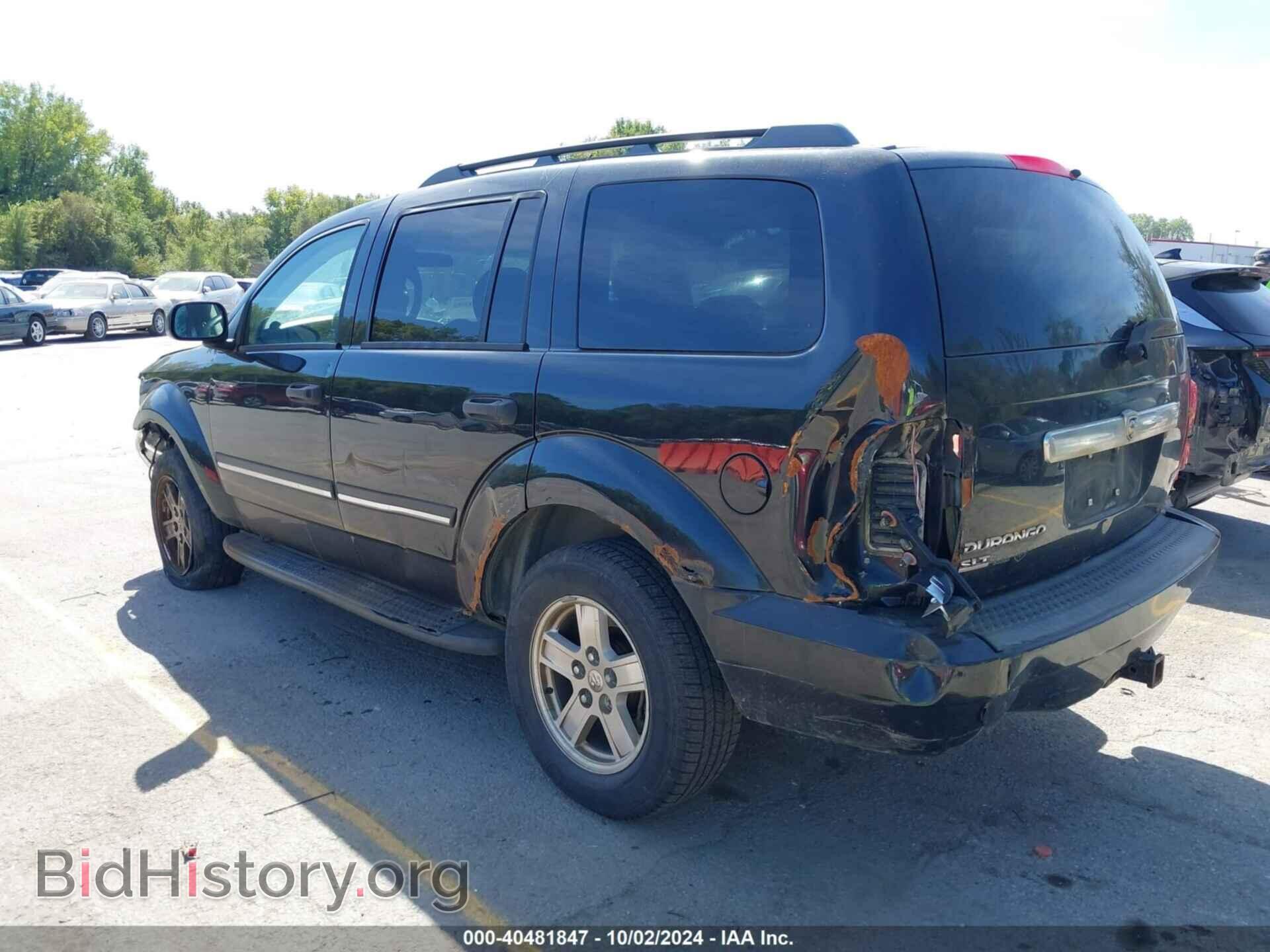 2007 DODGE DURANGO - VIN: 1D8HB48P37F500698 - Фото 3