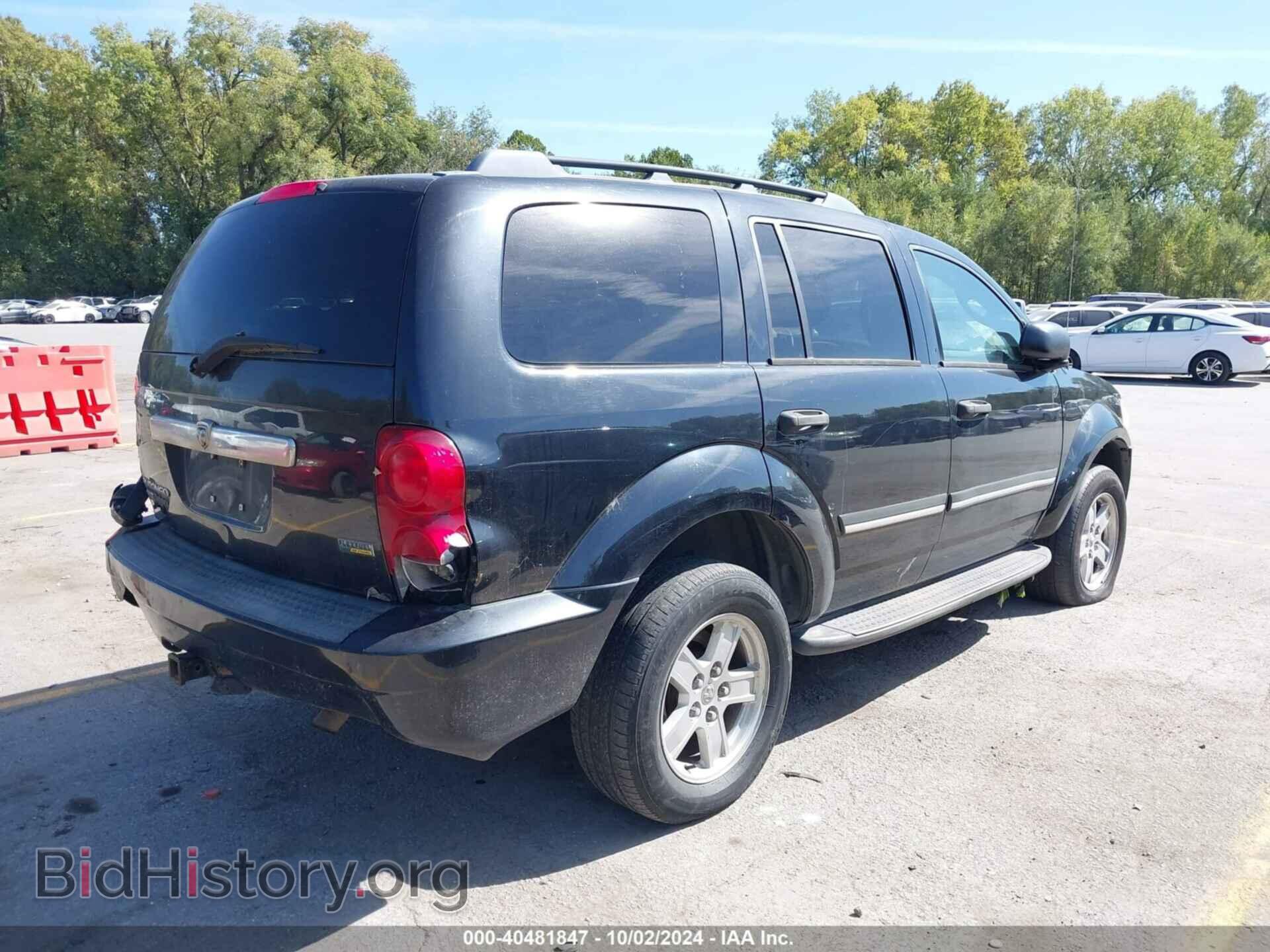 2007 DODGE DURANGO - VIN: 1D8HB48P37F500698 - Фото 4