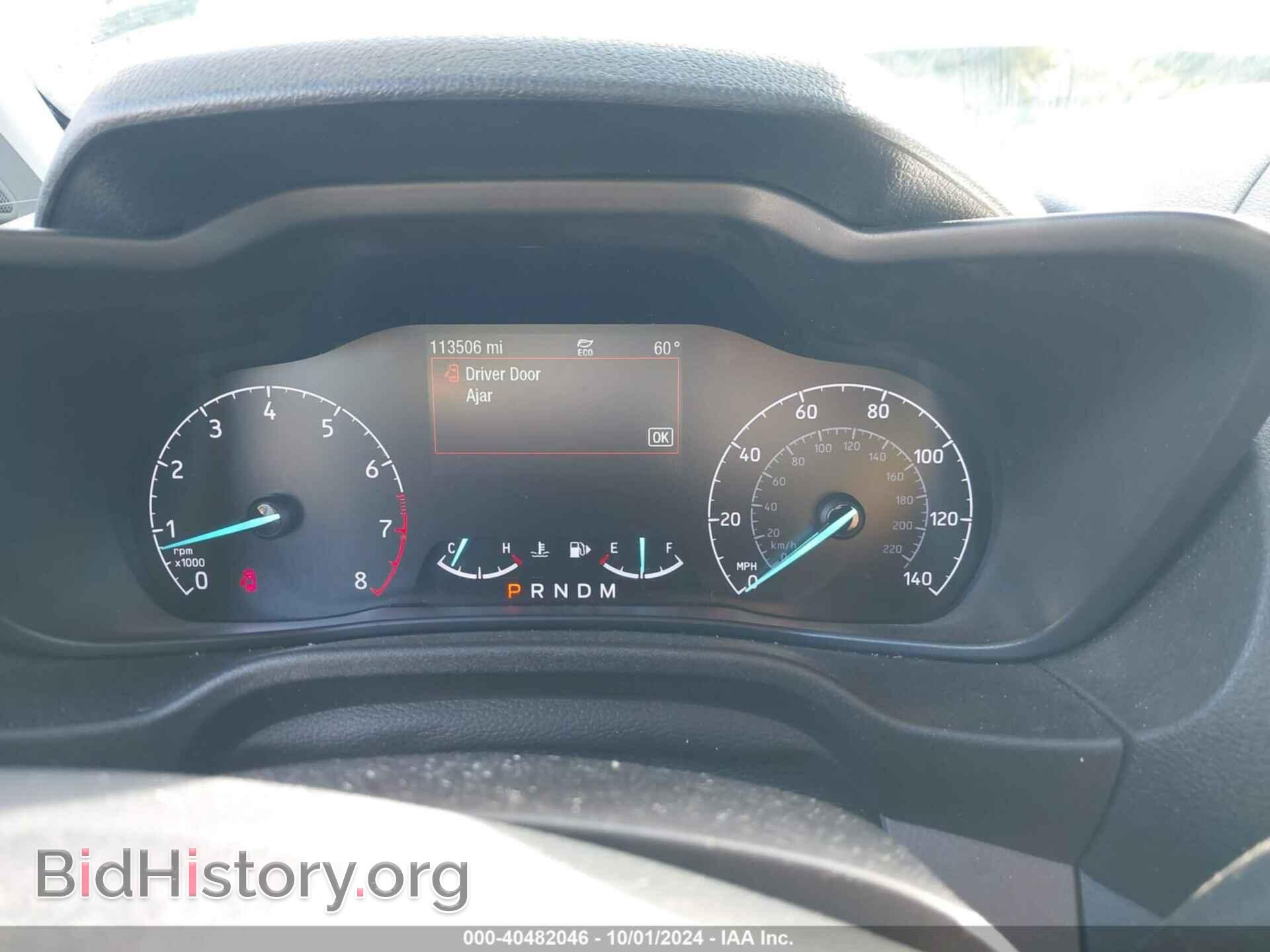 2019 FORD TRANSIT CONNECT - VIN: NM0LS7F23K1424047 - Фото 7