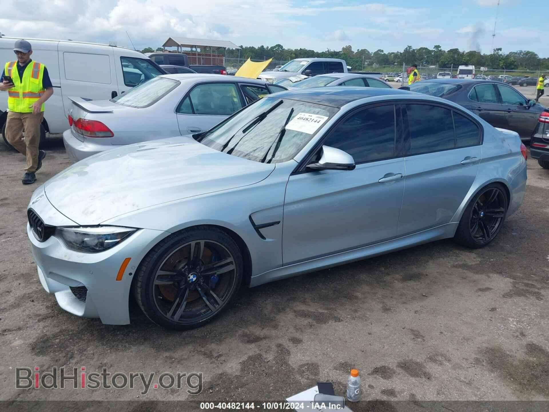 2018 BMW M3 - VIN: WBS8M9C58J5K98510 - Photo 2