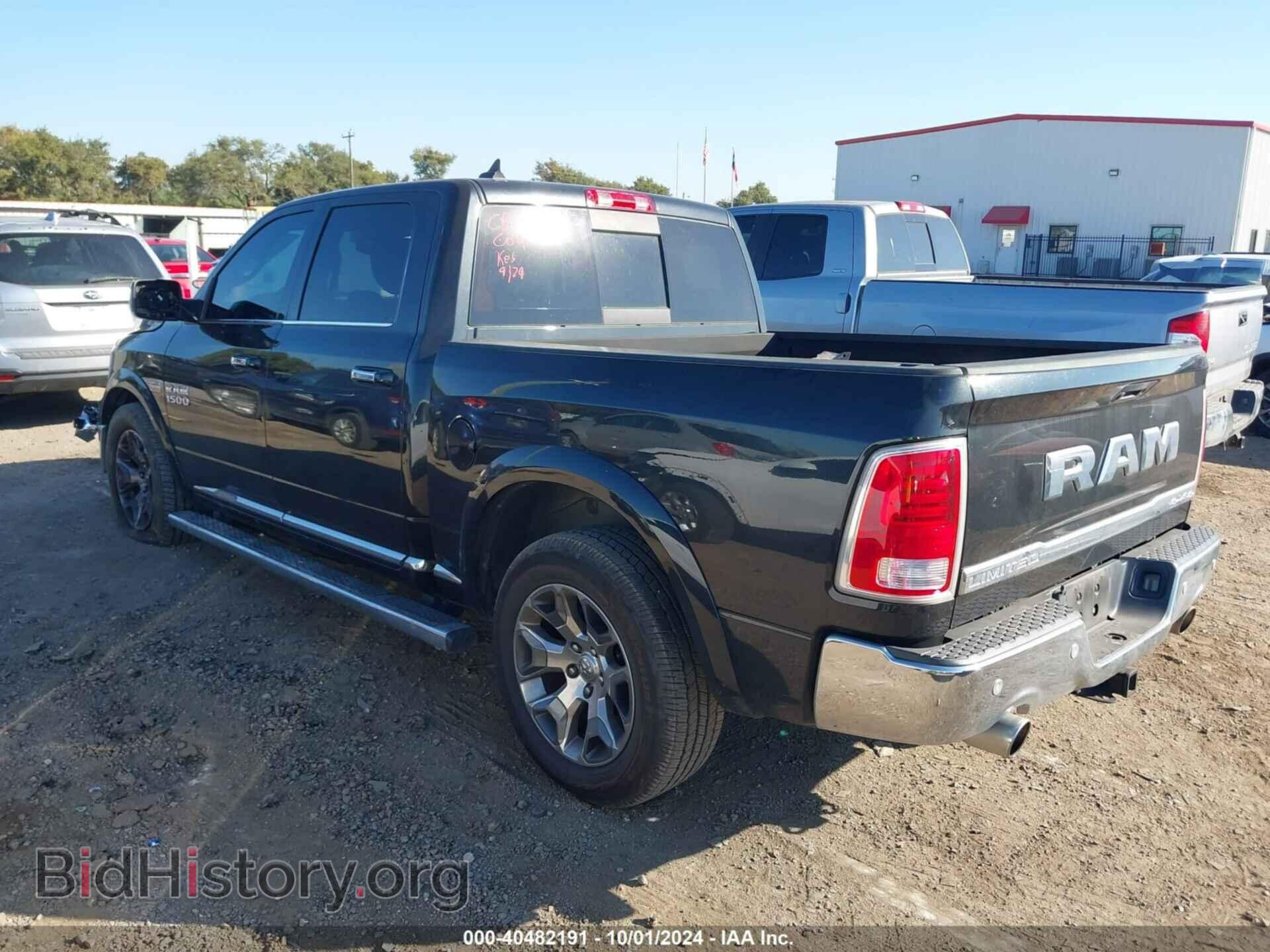 2017 RAM 1500 - VIN: 1C6RR7PT5HS552493 - Фото 3