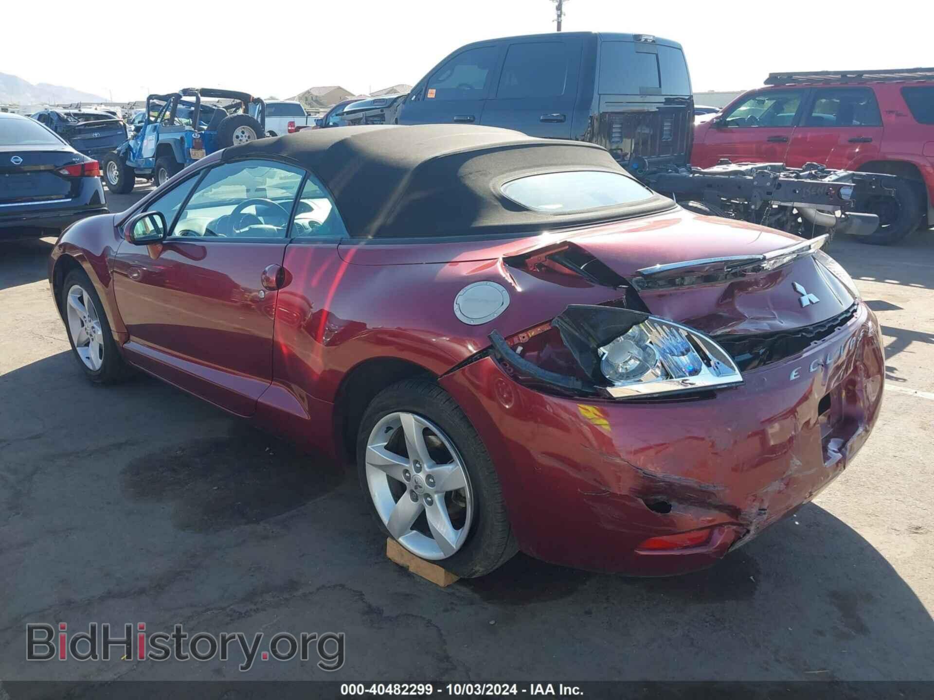 2007 MITSUBISHI ECLIPSE SPYDER - VIN: 4A3AL25F87E014307 - Photo 3