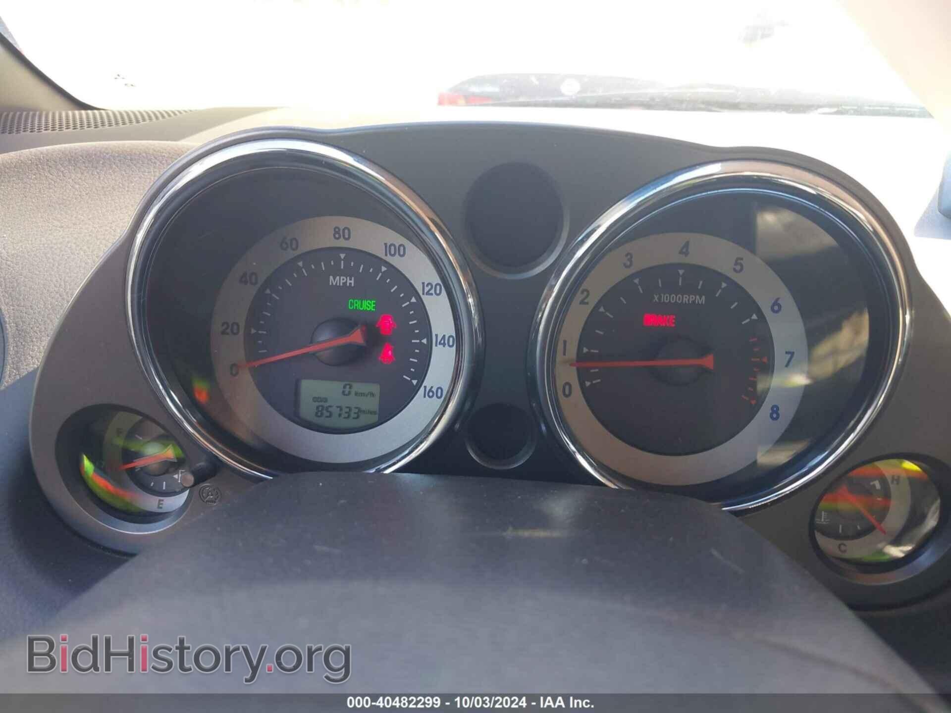 2007 MITSUBISHI ECLIPSE SPYDER - VIN: 4A3AL25F87E014307 - Photo 7